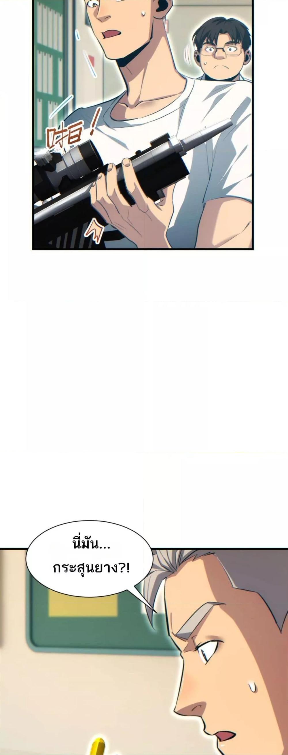 Manga-lc-com อ่านมังงะ อ่านการ์ตูน ออนไลน์ ฟรี Rebirthinthe ตอนที่ 1 2 3 4 5 6 7 8 9 10 11 12 13 14 ฟรี ไม่มีโฆษณา Manga-lc - อ่าน มังงะ อ่าน การ์ตูน ออนไลน์ อ่านมังงะ ฟรี