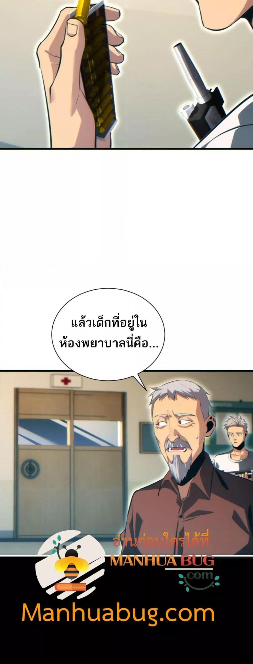 Manga-lc-com อ่านมังงะ อ่านการ์ตูน ออนไลน์ ฟรี Rebirthinthe ตอนที่ 1 2 3 4 5 6 7 8 9 10 11 12 13 14 ฟรี ไม่มีโฆษณา Manga-lc - อ่าน มังงะ อ่าน การ์ตูน ออนไลน์ อ่านมังงะ ฟรี