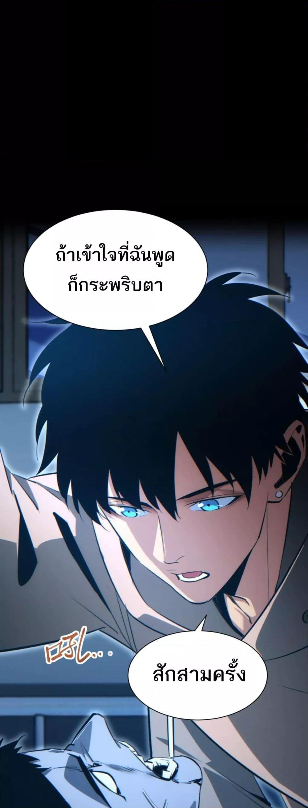 Manga-lc-com อ่านมังงะ อ่านการ์ตูน ออนไลน์ ฟรี Rebirthinthe ตอนที่ 1 2 3 4 5 6 7 8 9 10 11 12 13 14 ฟรี ไม่มีโฆษณา Manga-lc - อ่าน มังงะ อ่าน การ์ตูน ออนไลน์ อ่านมังงะ ฟรี