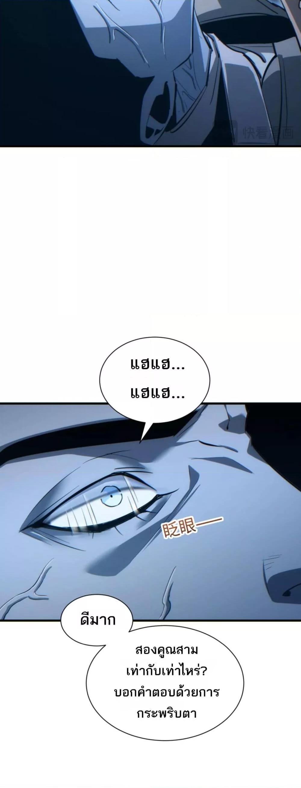 Manga-lc-com อ่านมังงะ อ่านการ์ตูน ออนไลน์ ฟรี Rebirthinthe ตอนที่ 1 2 3 4 5 6 7 8 9 10 11 12 13 14 ฟรี ไม่มีโฆษณา Manga-lc - อ่าน มังงะ อ่าน การ์ตูน ออนไลน์ อ่านมังงะ ฟรี