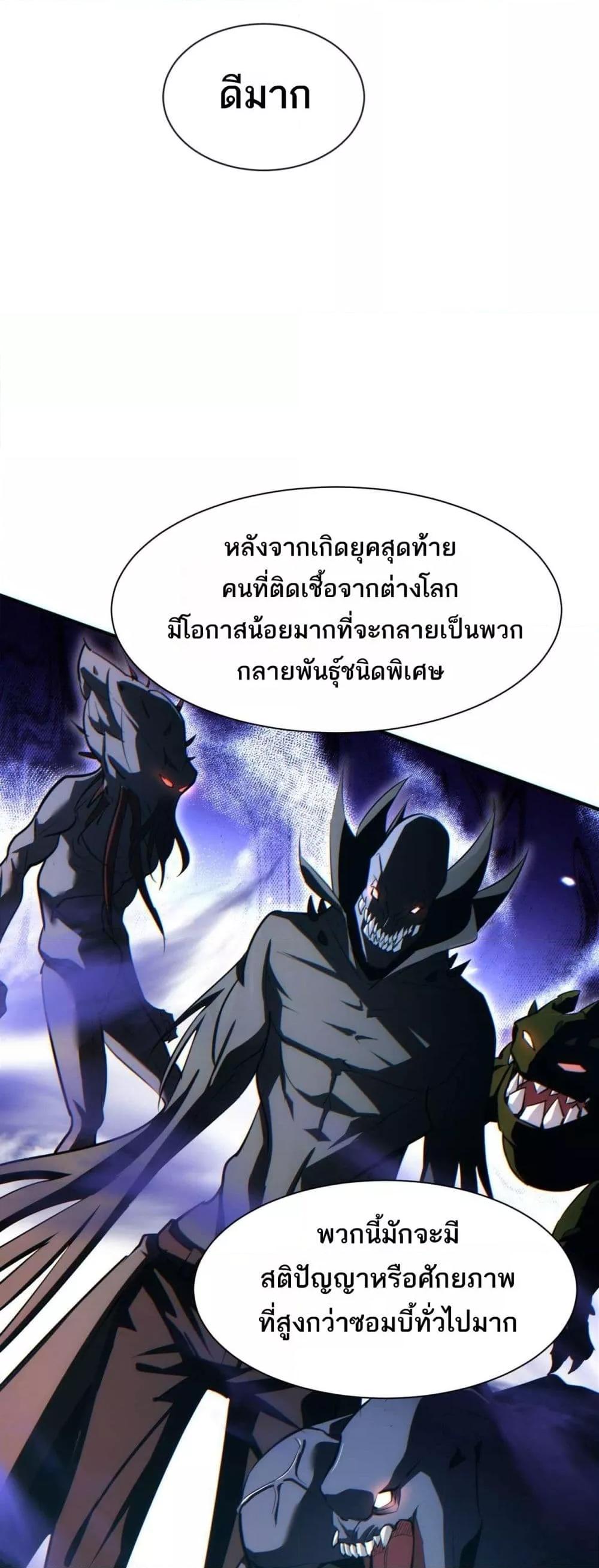 Manga-lc-com อ่านมังงะ อ่านการ์ตูน ออนไลน์ ฟรี Rebirthinthe ตอนที่ 1 2 3 4 5 6 7 8 9 10 11 12 13 14 ฟรี ไม่มีโฆษณา Manga-lc - อ่าน มังงะ อ่าน การ์ตูน ออนไลน์ อ่านมังงะ ฟรี