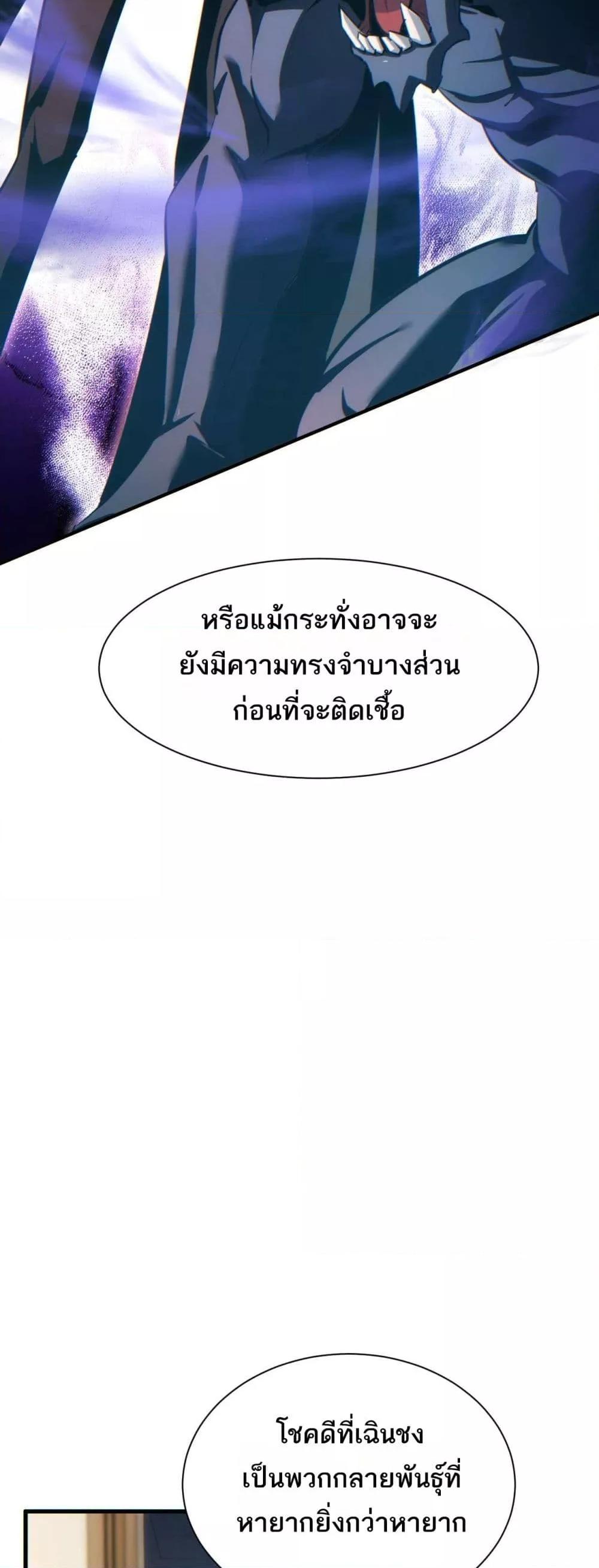 Manga-lc-com อ่านมังงะ อ่านการ์ตูน ออนไลน์ ฟรี Rebirthinthe ตอนที่ 1 2 3 4 5 6 7 8 9 10 11 12 13 14 ฟรี ไม่มีโฆษณา Manga-lc - อ่าน มังงะ อ่าน การ์ตูน ออนไลน์ อ่านมังงะ ฟรี