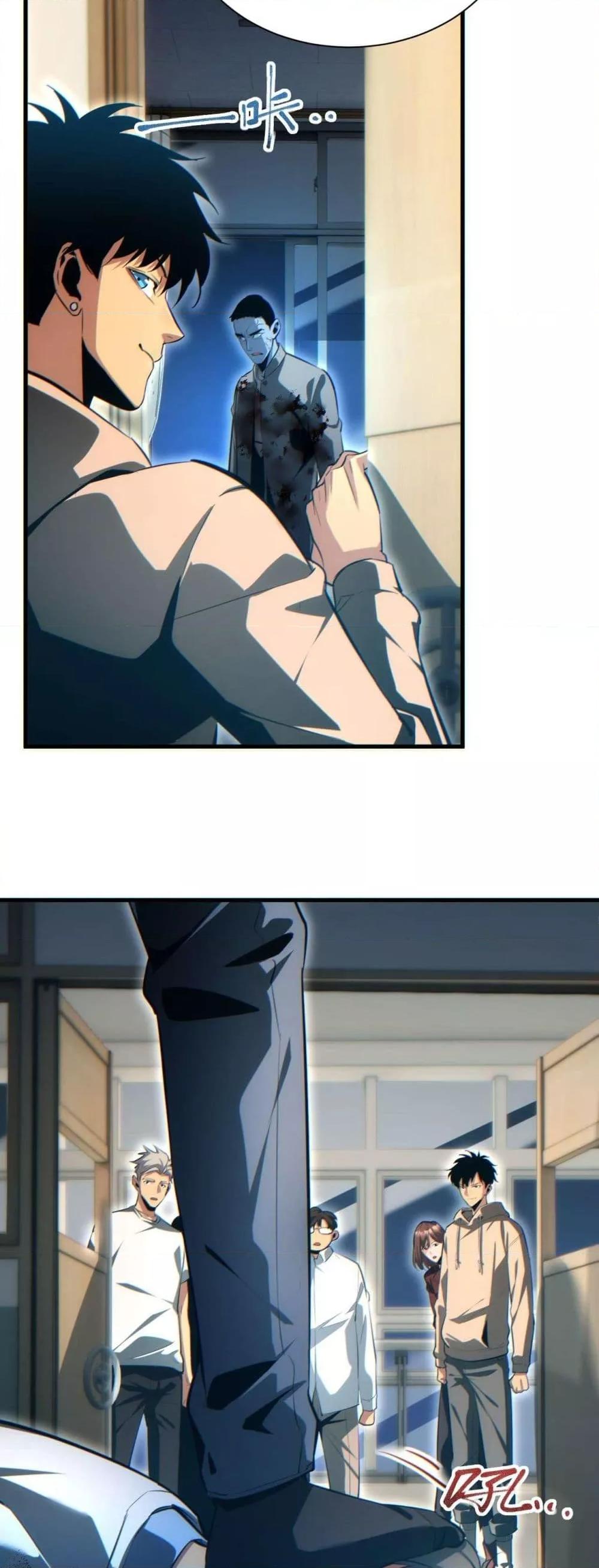 Manga-lc-com อ่านมังงะ อ่านการ์ตูน ออนไลน์ ฟรี Rebirthinthe ตอนที่ 1 2 3 4 5 6 7 8 9 10 11 12 13 14 ฟรี ไม่มีโฆษณา Manga-lc - อ่าน มังงะ อ่าน การ์ตูน ออนไลน์ อ่านมังงะ ฟรี