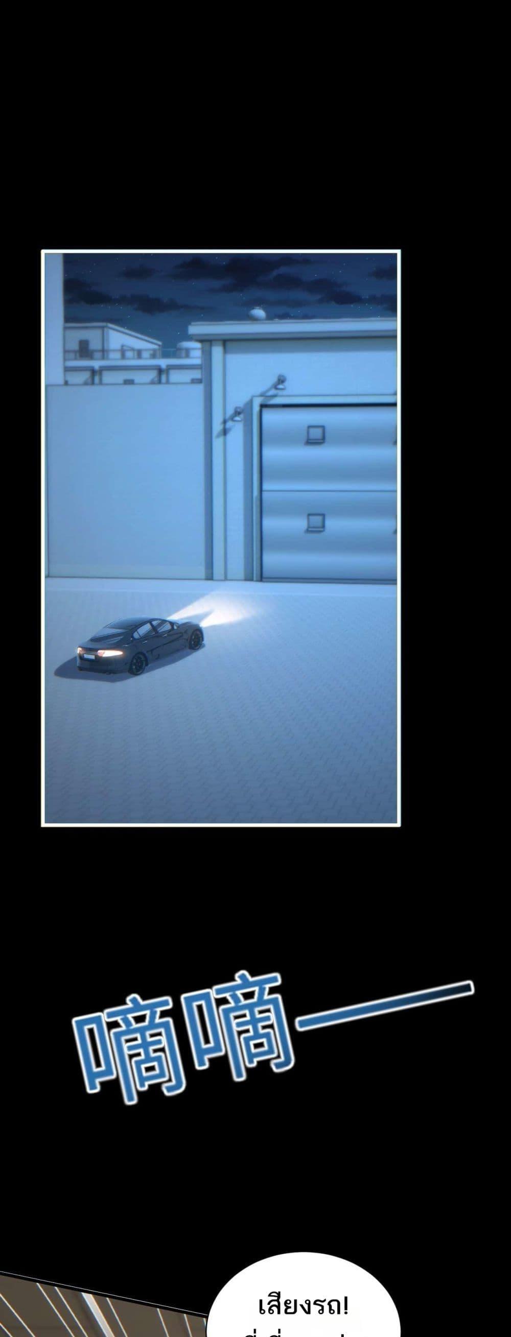 Manga-lc-com อ่านมังงะ อ่านการ์ตูน ออนไลน์ ฟรี Rebirthinthe ตอนที่ 1 2 3 4 5 6 7 8 9 10 11 12 13 14 ฟรี ไม่มีโฆษณา Manga-lc - อ่าน มังงะ อ่าน การ์ตูน ออนไลน์ อ่านมังงะ ฟรี