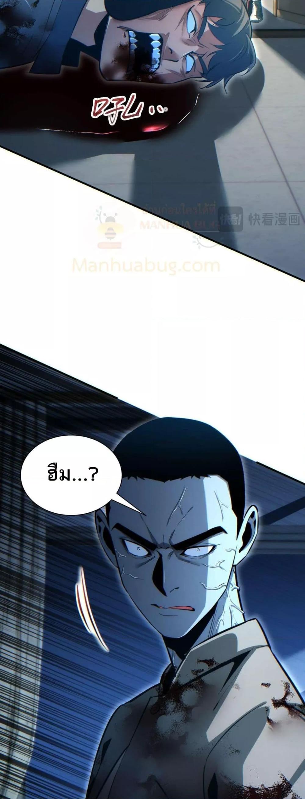 Manga-lc-com อ่านมังงะ อ่านการ์ตูน ออนไลน์ ฟรี Rebirthinthe ตอนที่ 1 2 3 4 5 6 7 8 9 10 11 12 13 14 ฟรี ไม่มีโฆษณา Manga-lc - อ่าน มังงะ อ่าน การ์ตูน ออนไลน์ อ่านมังงะ ฟรี