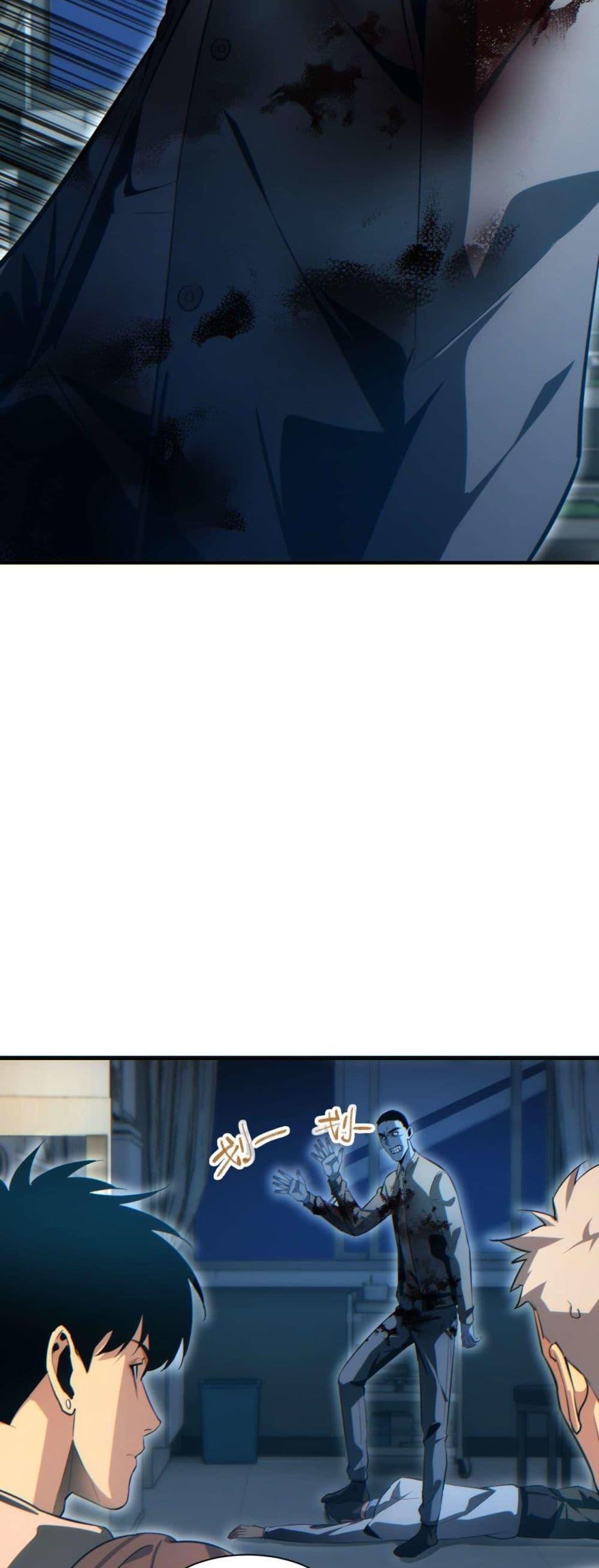 Manga-lc-com อ่านมังงะ อ่านการ์ตูน ออนไลน์ ฟรี Rebirthinthe ตอนที่ 1 2 3 4 5 6 7 8 9 10 11 12 13 14 ฟรี ไม่มีโฆษณา Manga-lc - อ่าน มังงะ อ่าน การ์ตูน ออนไลน์ อ่านมังงะ ฟรี