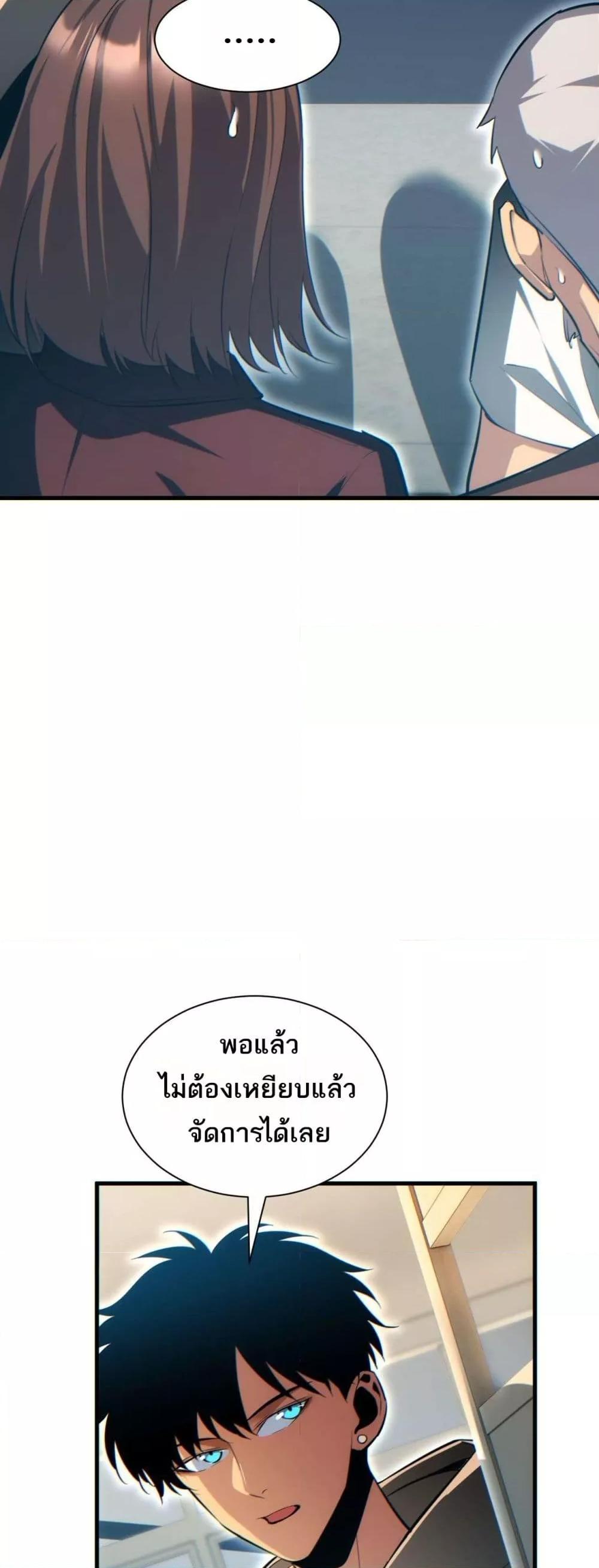 Manga-lc-com อ่านมังงะ อ่านการ์ตูน ออนไลน์ ฟรี Rebirthinthe ตอนที่ 1 2 3 4 5 6 7 8 9 10 11 12 13 14 ฟรี ไม่มีโฆษณา Manga-lc - อ่าน มังงะ อ่าน การ์ตูน ออนไลน์ อ่านมังงะ ฟรี