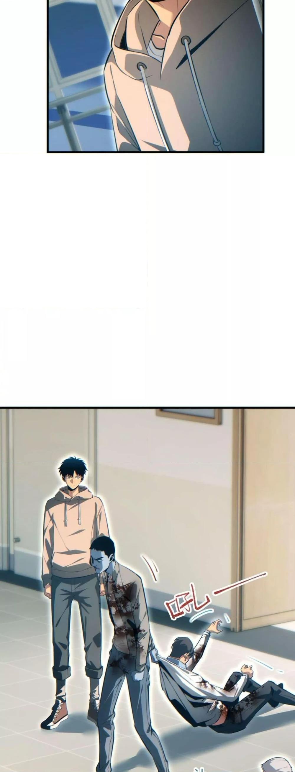 Manga-lc-com อ่านมังงะ อ่านการ์ตูน ออนไลน์ ฟรี Rebirthinthe ตอนที่ 1 2 3 4 5 6 7 8 9 10 11 12 13 14 ฟรี ไม่มีโฆษณา Manga-lc - อ่าน มังงะ อ่าน การ์ตูน ออนไลน์ อ่านมังงะ ฟรี