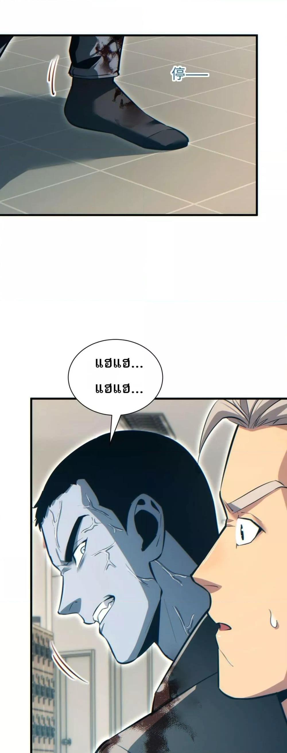 Manga-lc-com อ่านมังงะ อ่านการ์ตูน ออนไลน์ ฟรี Rebirthinthe ตอนที่ 1 2 3 4 5 6 7 8 9 10 11 12 13 14 ฟรี ไม่มีโฆษณา Manga-lc - อ่าน มังงะ อ่าน การ์ตูน ออนไลน์ อ่านมังงะ ฟรี