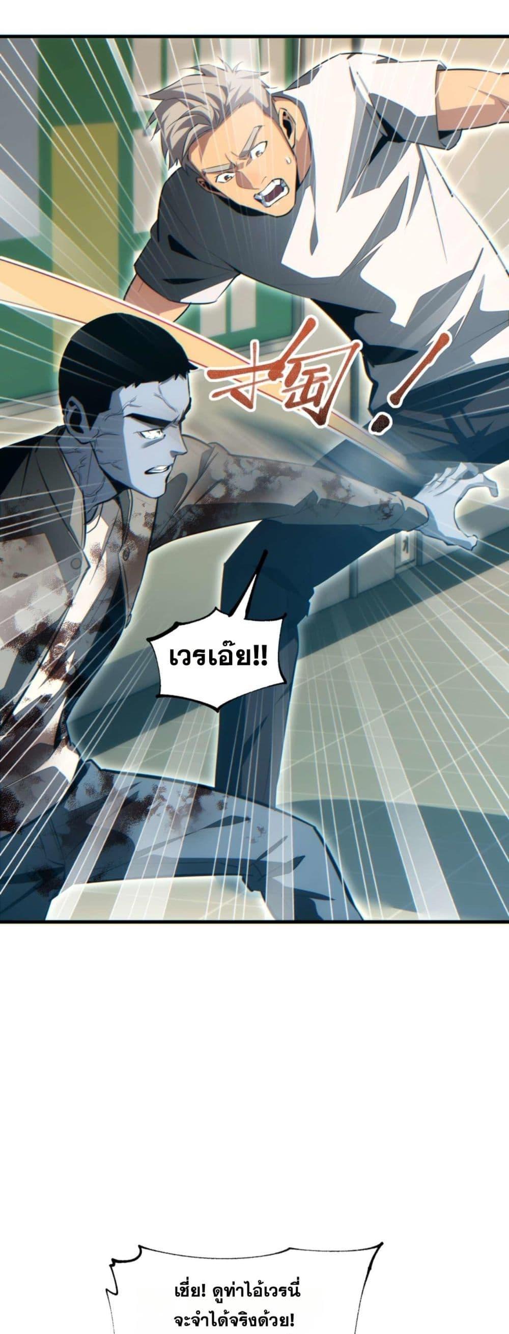 Manga-lc-com อ่านมังงะ อ่านการ์ตูน ออนไลน์ ฟรี Rebirthinthe ตอนที่ 1 2 3 4 5 6 7 8 9 10 11 12 13 14 ฟรี ไม่มีโฆษณา Manga-lc - อ่าน มังงะ อ่าน การ์ตูน ออนไลน์ อ่านมังงะ ฟรี