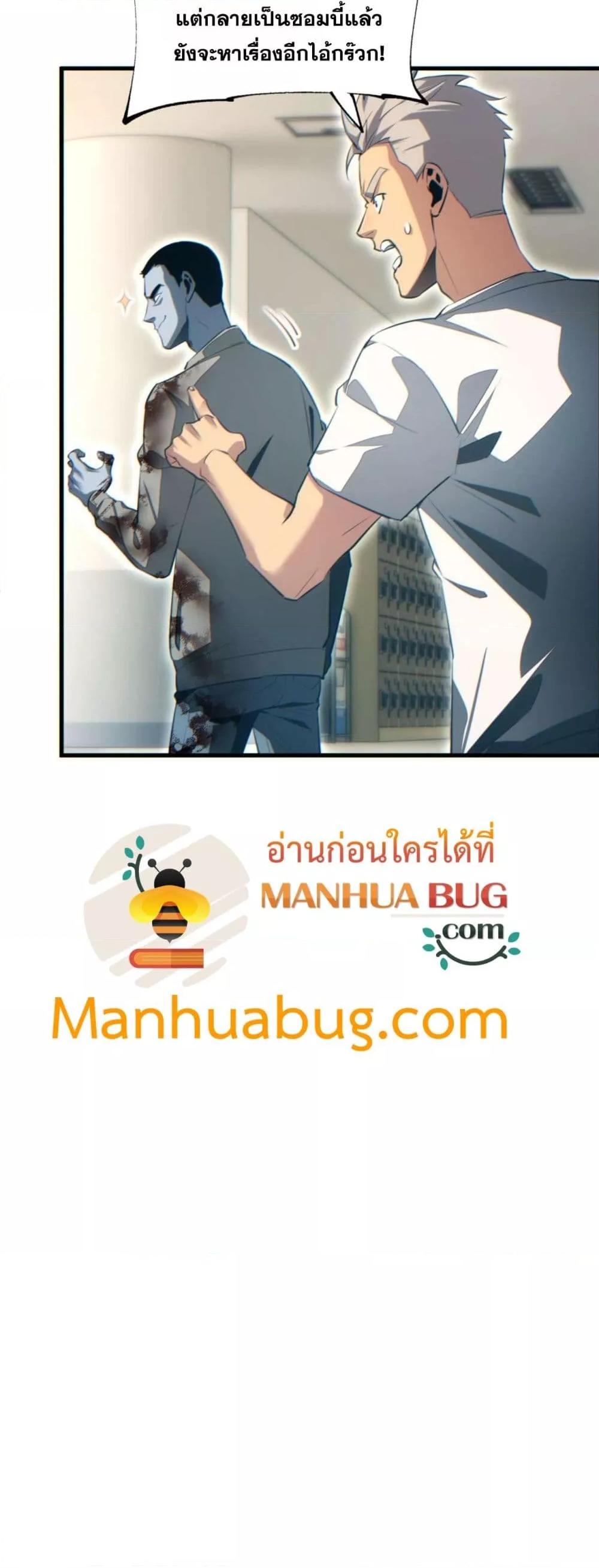 Manga-lc-com อ่านมังงะ อ่านการ์ตูน ออนไลน์ ฟรี Rebirthinthe ตอนที่ 1 2 3 4 5 6 7 8 9 10 11 12 13 14 ฟรี ไม่มีโฆษณา Manga-lc - อ่าน มังงะ อ่าน การ์ตูน ออนไลน์ อ่านมังงะ ฟรี
