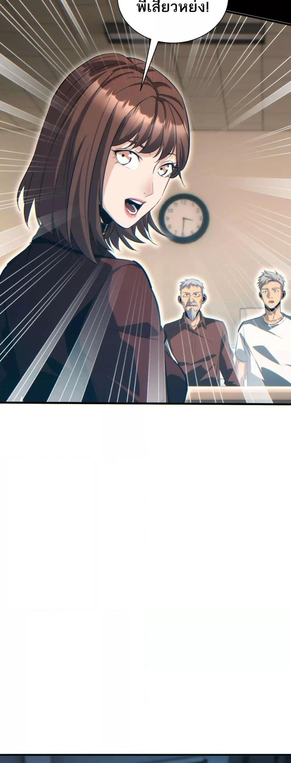 Manga-lc-com อ่านมังงะ อ่านการ์ตูน ออนไลน์ ฟรี Rebirthinthe ตอนที่ 1 2 3 4 5 6 7 8 9 10 11 12 13 14 ฟรี ไม่มีโฆษณา Manga-lc - อ่าน มังงะ อ่าน การ์ตูน ออนไลน์ อ่านมังงะ ฟรี