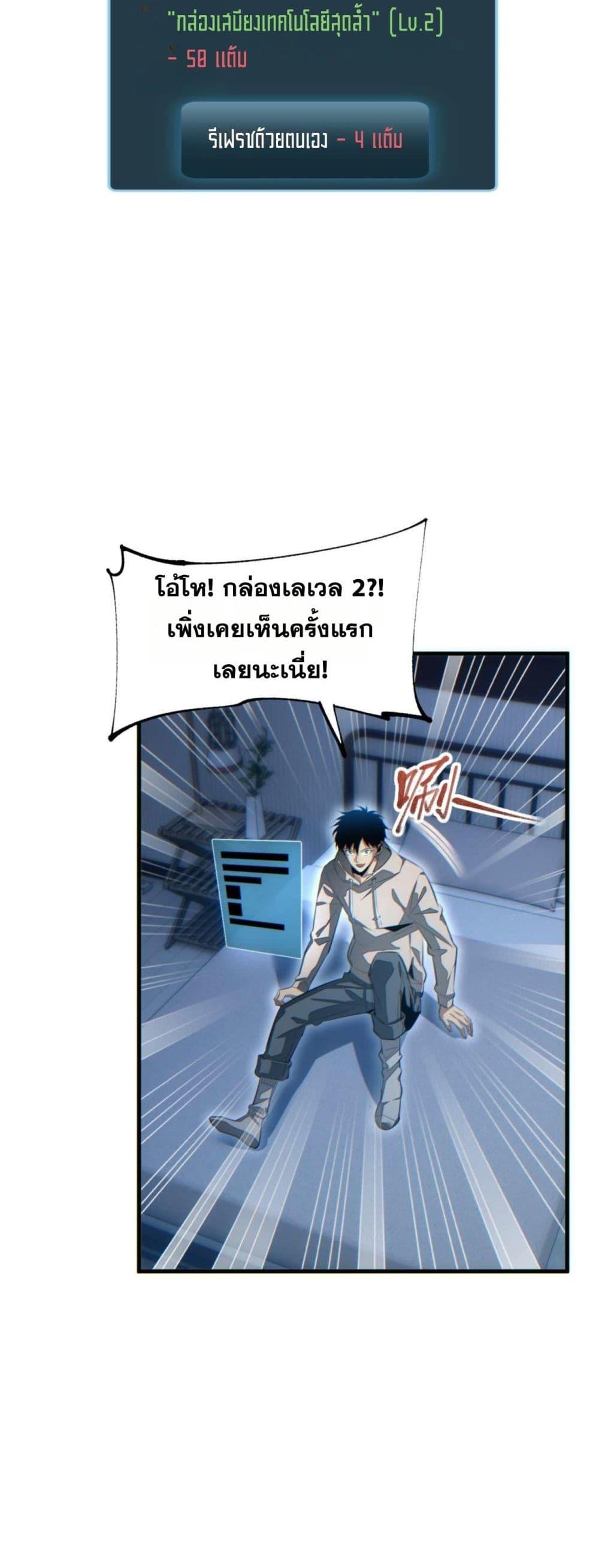 Manga-lc-com อ่านมังงะ อ่านการ์ตูน ออนไลน์ ฟรี Rebirthinthe ตอนที่ 1 2 3 4 5 6 7 8 9 10 11 12 13 14 ฟรี ไม่มีโฆษณา Manga-lc - อ่าน มังงะ อ่าน การ์ตูน ออนไลน์ อ่านมังงะ ฟรี