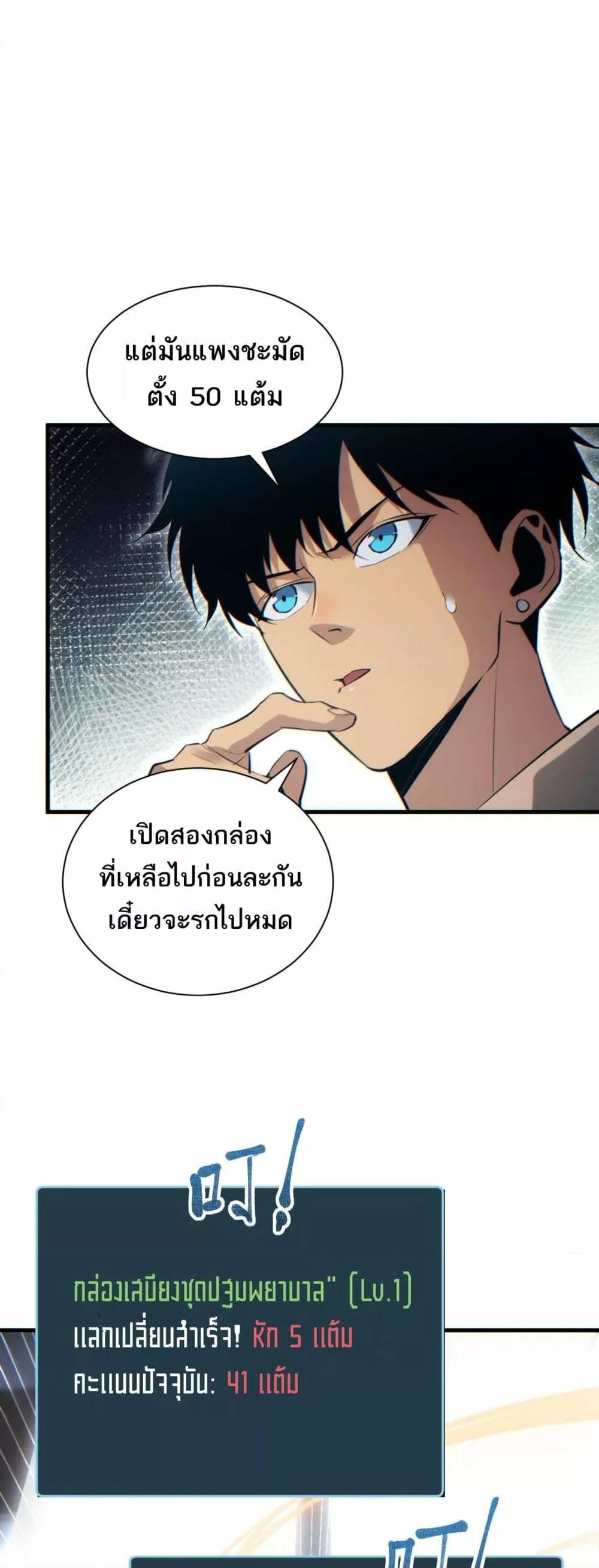 Manga-lc-com อ่านมังงะ อ่านการ์ตูน ออนไลน์ ฟรี Rebirthinthe ตอนที่ 1 2 3 4 5 6 7 8 9 10 11 12 13 14 ฟรี ไม่มีโฆษณา Manga-lc - อ่าน มังงะ อ่าน การ์ตูน ออนไลน์ อ่านมังงะ ฟรี