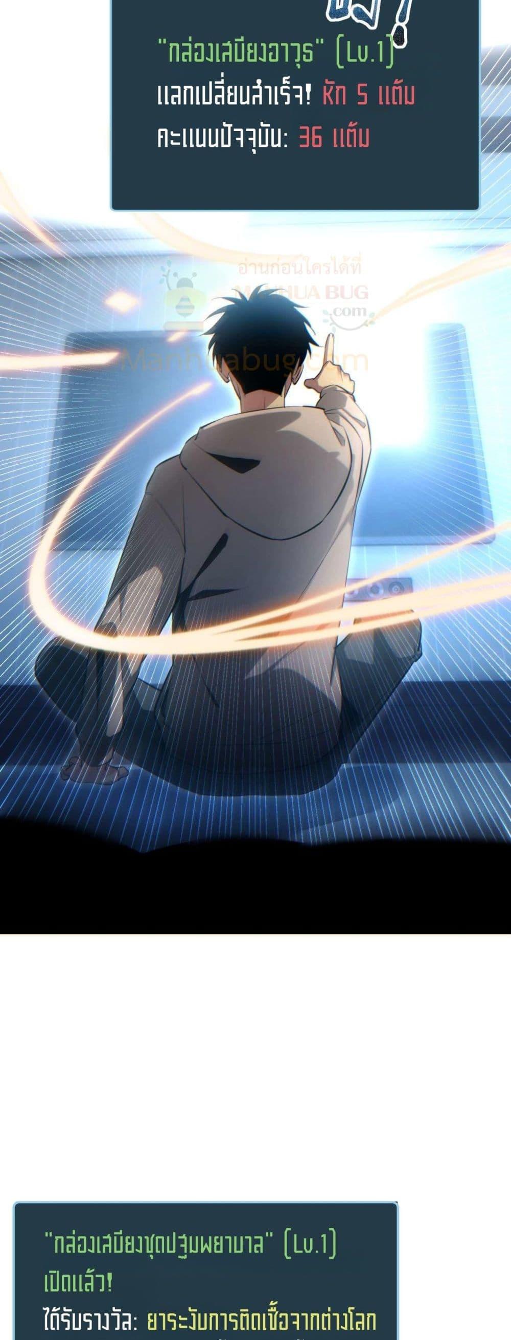 Manga-lc-com อ่านมังงะ อ่านการ์ตูน ออนไลน์ ฟรี Rebirthinthe ตอนที่ 1 2 3 4 5 6 7 8 9 10 11 12 13 14 ฟรี ไม่มีโฆษณา Manga-lc - อ่าน มังงะ อ่าน การ์ตูน ออนไลน์ อ่านมังงะ ฟรี