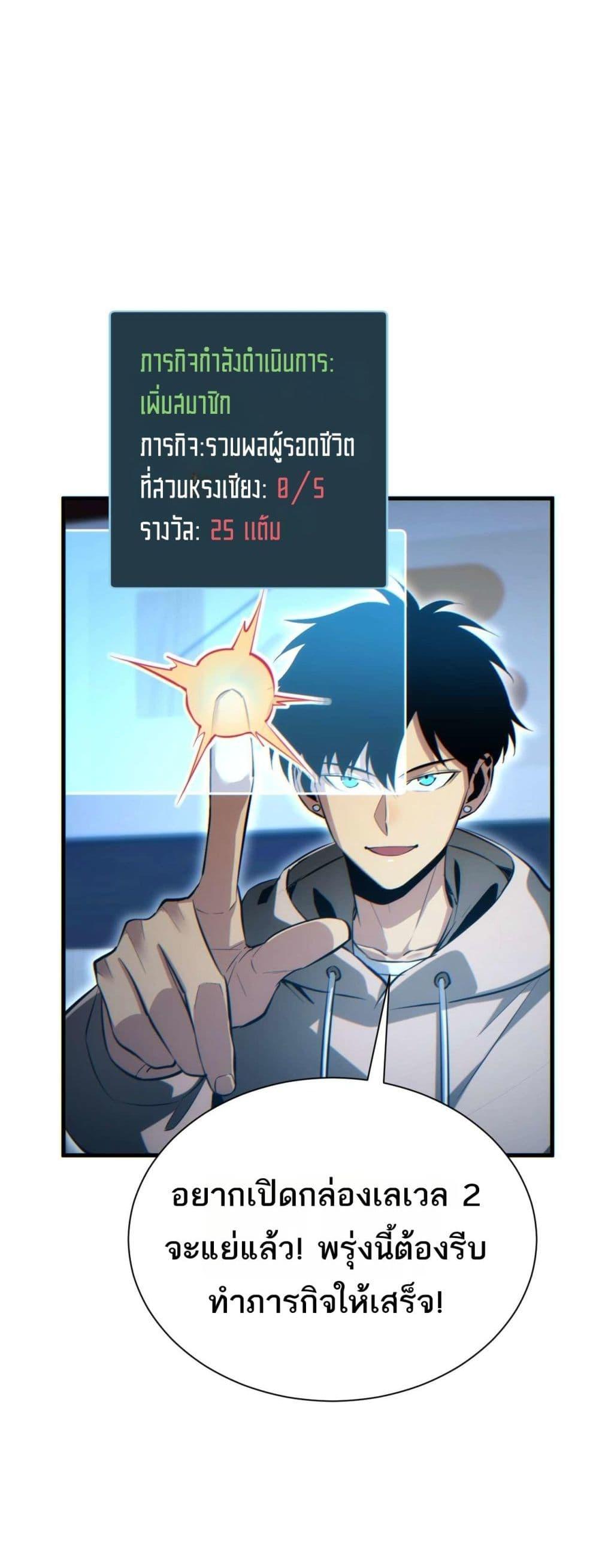 Manga-lc-com อ่านมังงะ อ่านการ์ตูน ออนไลน์ ฟรี Rebirthinthe ตอนที่ 1 2 3 4 5 6 7 8 9 10 11 12 13 14 ฟรี ไม่มีโฆษณา Manga-lc - อ่าน มังงะ อ่าน การ์ตูน ออนไลน์ อ่านมังงะ ฟรี