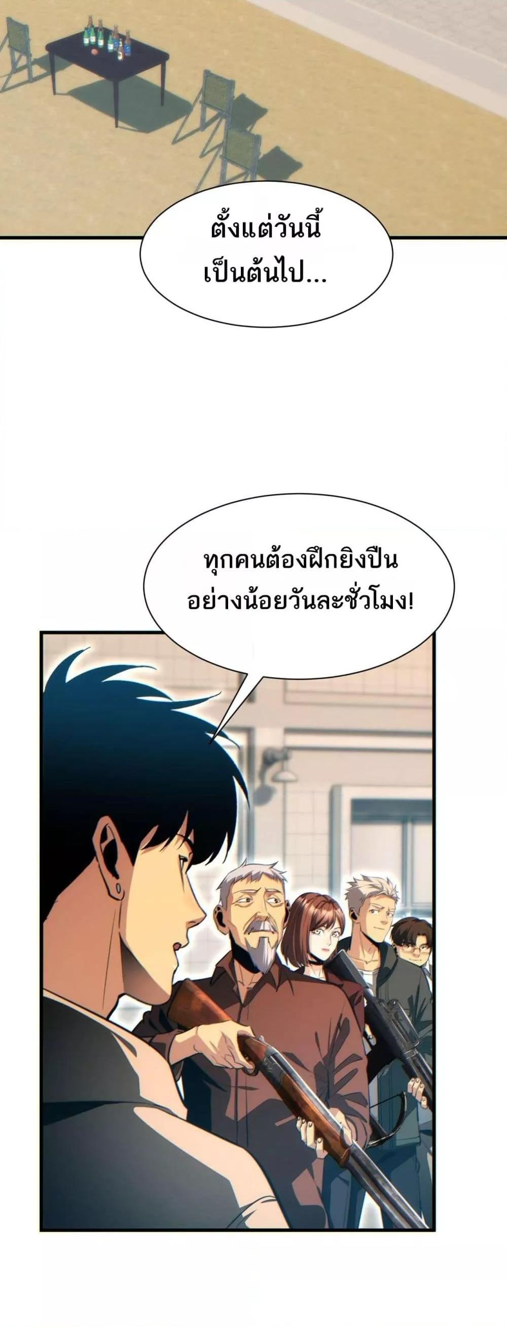 Manga-lc-com อ่านมังงะ อ่านการ์ตูน ออนไลน์ ฟรี Rebirthinthe ตอนที่ 1 2 3 4 5 6 7 8 9 10 11 12 13 14 ฟรี ไม่มีโฆษณา Manga-lc - อ่าน มังงะ อ่าน การ์ตูน ออนไลน์ อ่านมังงะ ฟรี