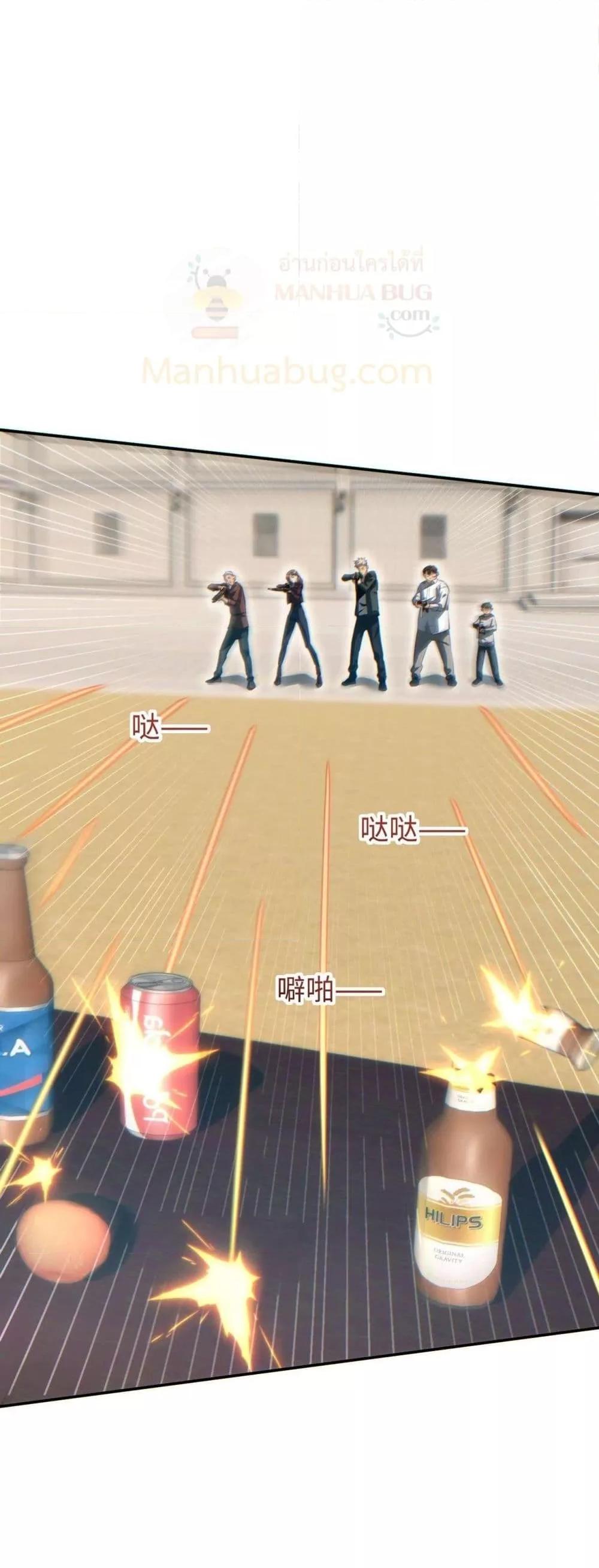 Manga-lc-com อ่านมังงะ อ่านการ์ตูน ออนไลน์ ฟรี Rebirthinthe ตอนที่ 1 2 3 4 5 6 7 8 9 10 11 12 13 14 ฟรี ไม่มีโฆษณา Manga-lc - อ่าน มังงะ อ่าน การ์ตูน ออนไลน์ อ่านมังงะ ฟรี