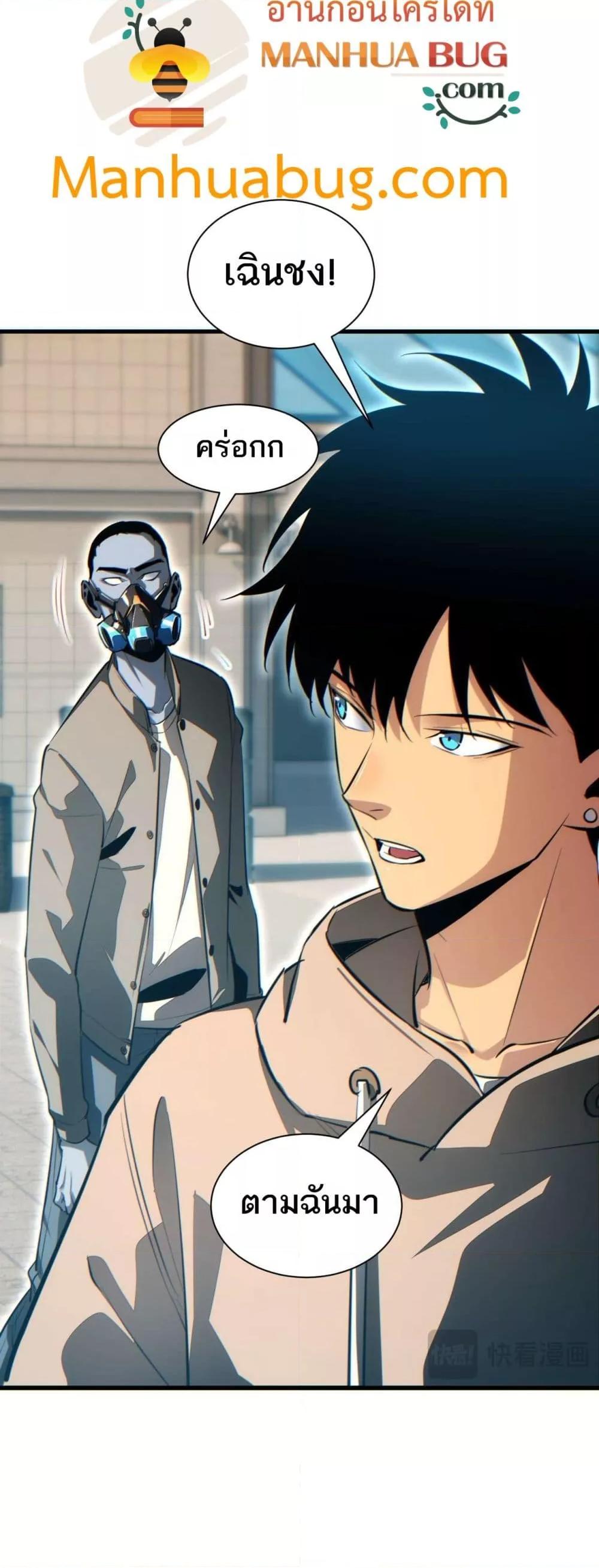 Manga-lc-com อ่านมังงะ อ่านการ์ตูน ออนไลน์ ฟรี Rebirthinthe ตอนที่ 1 2 3 4 5 6 7 8 9 10 11 12 13 14 ฟรี ไม่มีโฆษณา Manga-lc - อ่าน มังงะ อ่าน การ์ตูน ออนไลน์ อ่านมังงะ ฟรี