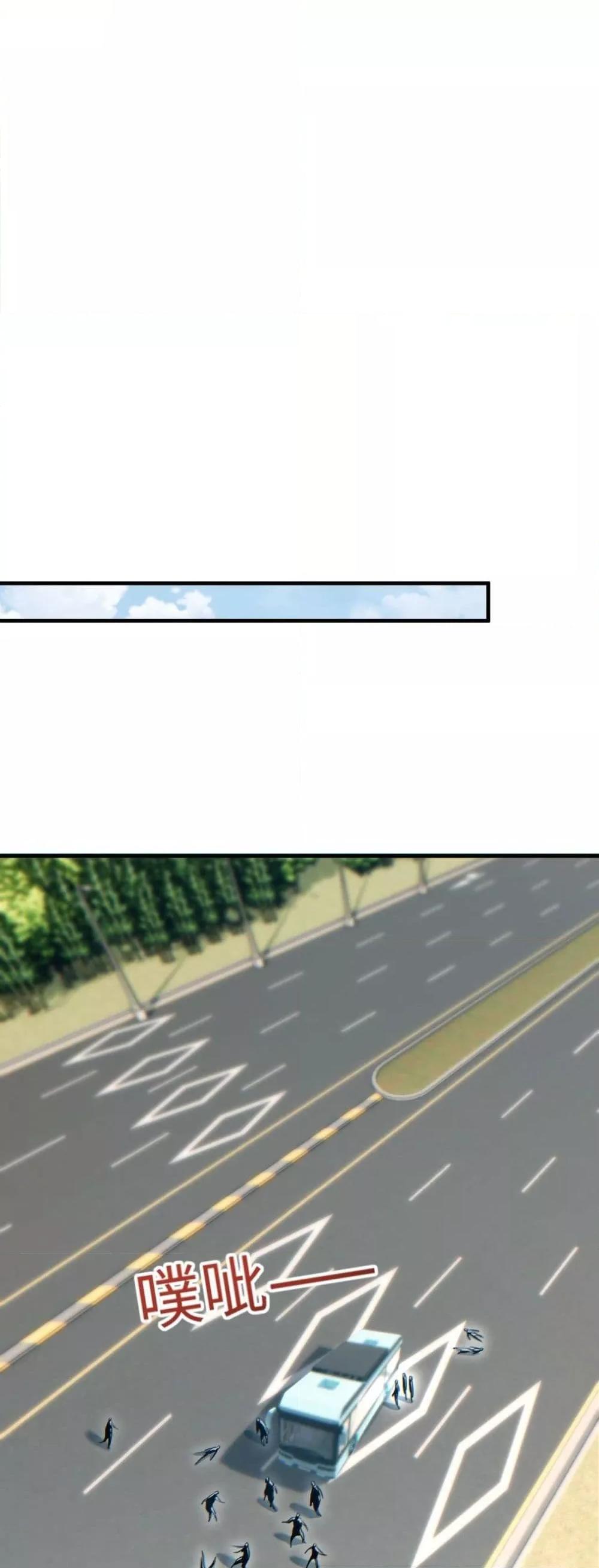 Manga-lc-com อ่านมังงะ อ่านการ์ตูน ออนไลน์ ฟรี Rebirthinthe ตอนที่ 1 2 3 4 5 6 7 8 9 10 11 12 13 14 ฟรี ไม่มีโฆษณา Manga-lc - อ่าน มังงะ อ่าน การ์ตูน ออนไลน์ อ่านมังงะ ฟรี