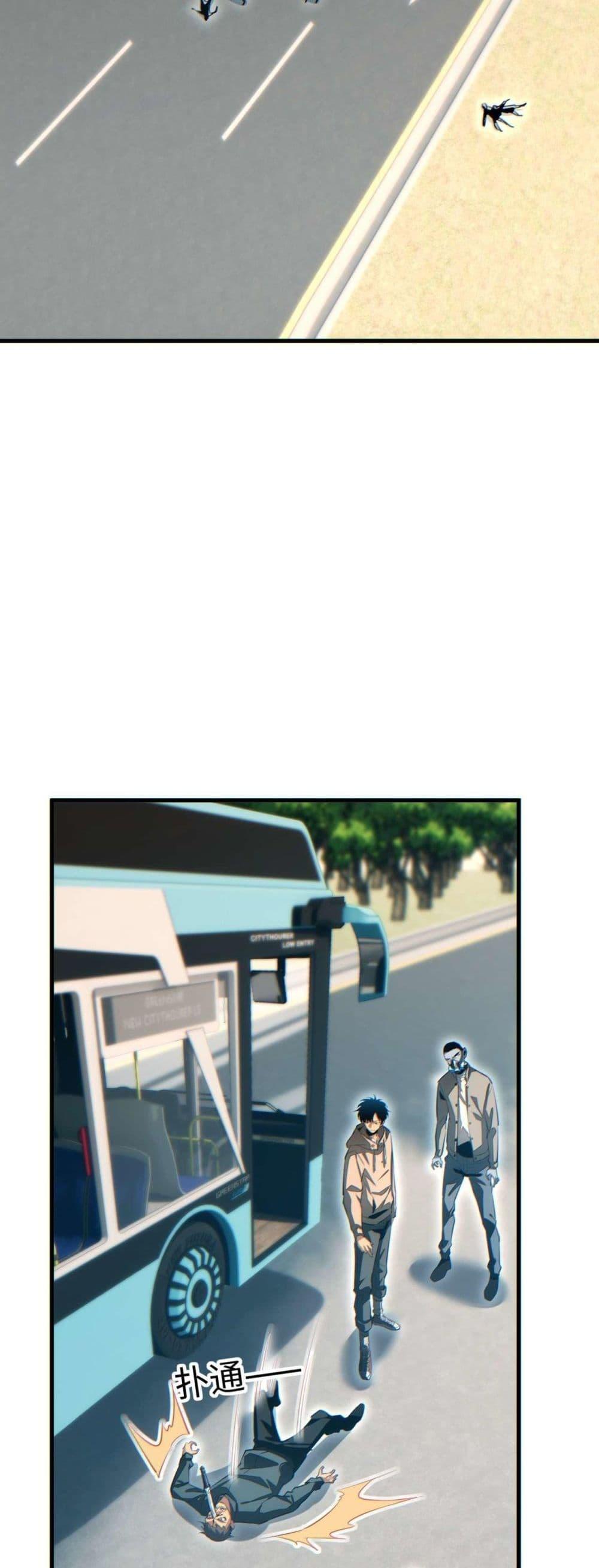 Manga-lc-com อ่านมังงะ อ่านการ์ตูน ออนไลน์ ฟรี Rebirthinthe ตอนที่ 1 2 3 4 5 6 7 8 9 10 11 12 13 14 ฟรี ไม่มีโฆษณา Manga-lc - อ่าน มังงะ อ่าน การ์ตูน ออนไลน์ อ่านมังงะ ฟรี