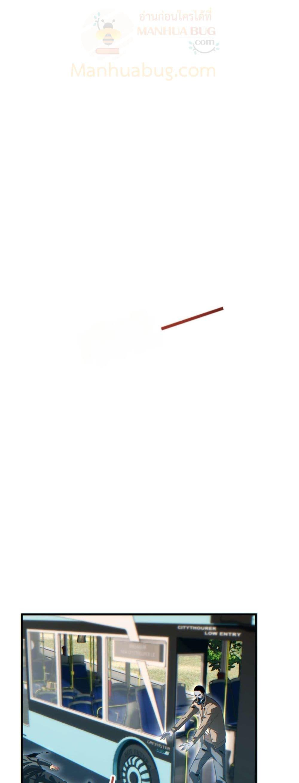 Manga-lc-com อ่านมังงะ อ่านการ์ตูน ออนไลน์ ฟรี Rebirthinthe ตอนที่ 1 2 3 4 5 6 7 8 9 10 11 12 13 14 ฟรี ไม่มีโฆษณา Manga-lc - อ่าน มังงะ อ่าน การ์ตูน ออนไลน์ อ่านมังงะ ฟรี