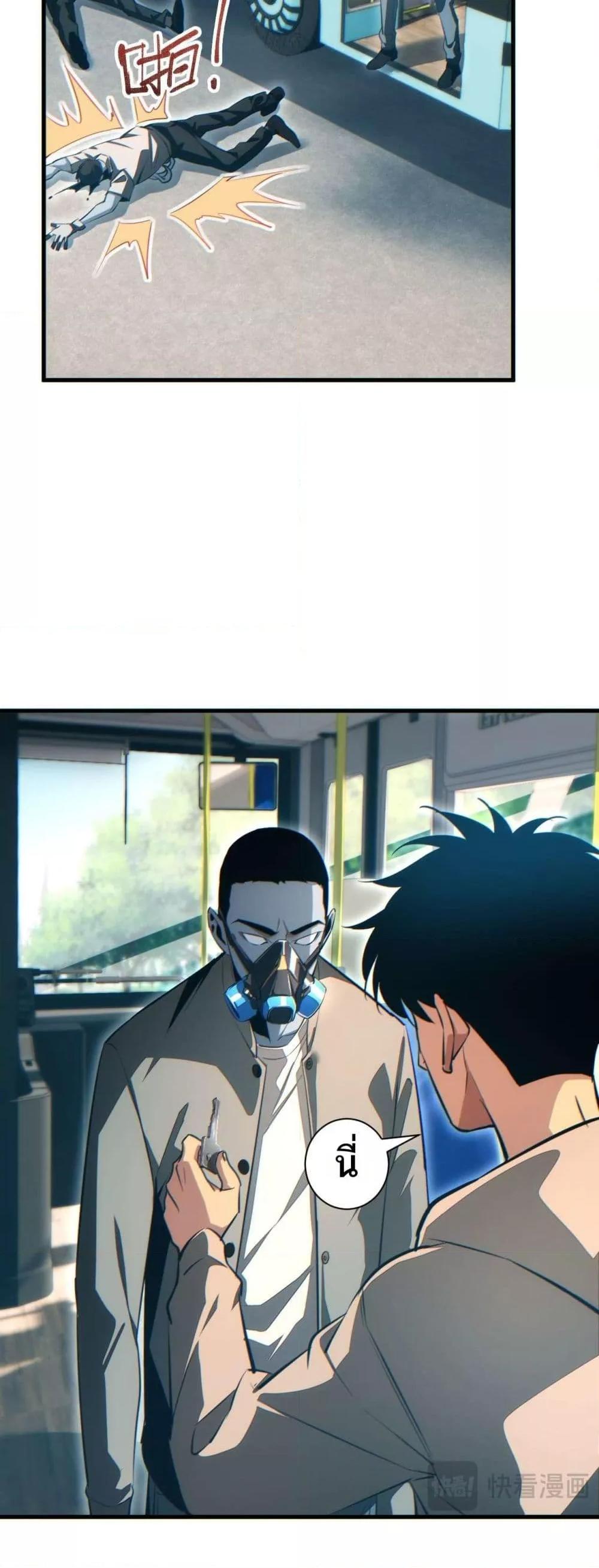 Manga-lc-com อ่านมังงะ อ่านการ์ตูน ออนไลน์ ฟรี Rebirthinthe ตอนที่ 1 2 3 4 5 6 7 8 9 10 11 12 13 14 ฟรี ไม่มีโฆษณา Manga-lc - อ่าน มังงะ อ่าน การ์ตูน ออนไลน์ อ่านมังงะ ฟรี