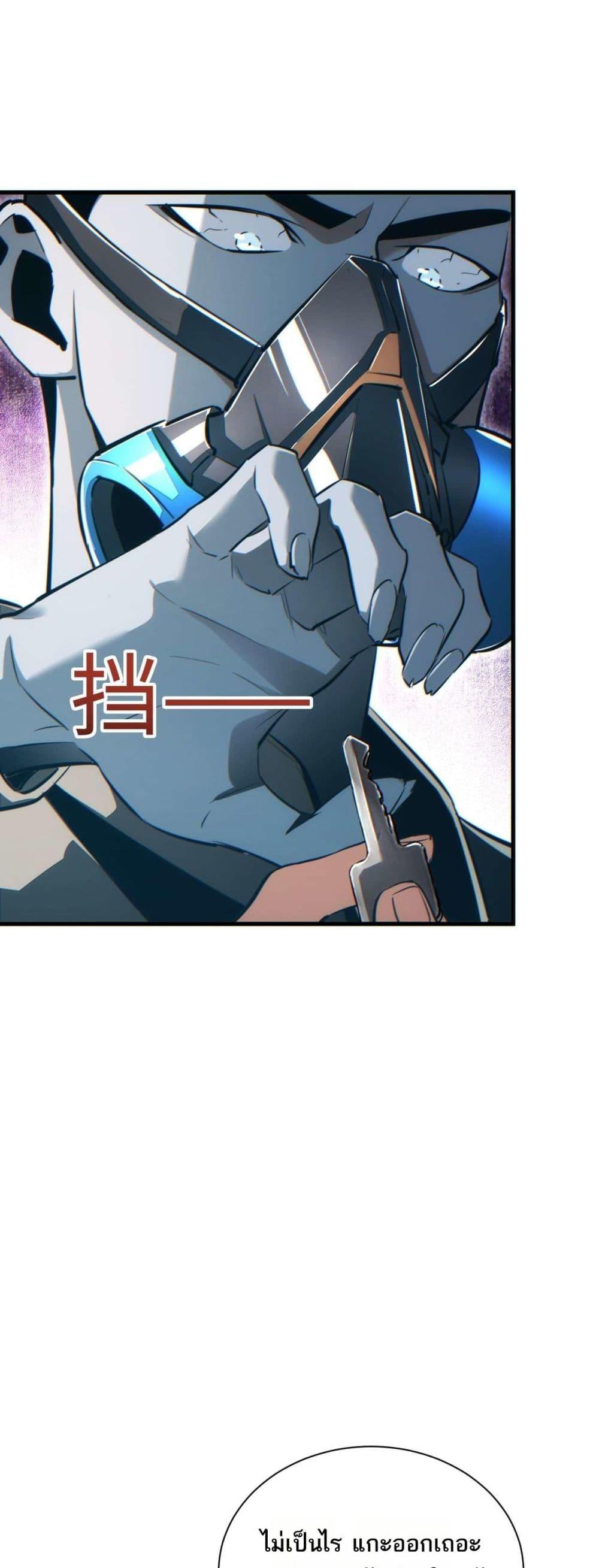 Manga-lc-com อ่านมังงะ อ่านการ์ตูน ออนไลน์ ฟรี Rebirthinthe ตอนที่ 1 2 3 4 5 6 7 8 9 10 11 12 13 14 ฟรี ไม่มีโฆษณา Manga-lc - อ่าน มังงะ อ่าน การ์ตูน ออนไลน์ อ่านมังงะ ฟรี