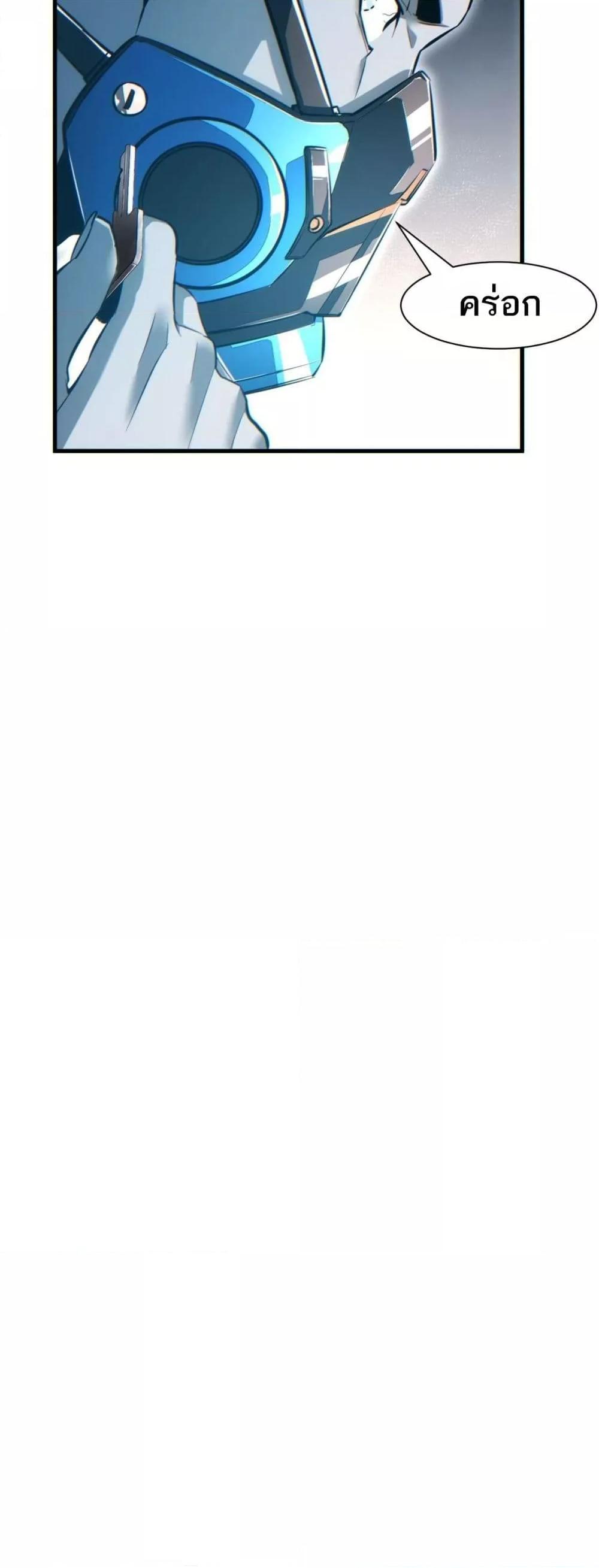 Manga-lc-com อ่านมังงะ อ่านการ์ตูน ออนไลน์ ฟรี Rebirthinthe ตอนที่ 1 2 3 4 5 6 7 8 9 10 11 12 13 14 ฟรี ไม่มีโฆษณา Manga-lc - อ่าน มังงะ อ่าน การ์ตูน ออนไลน์ อ่านมังงะ ฟรี