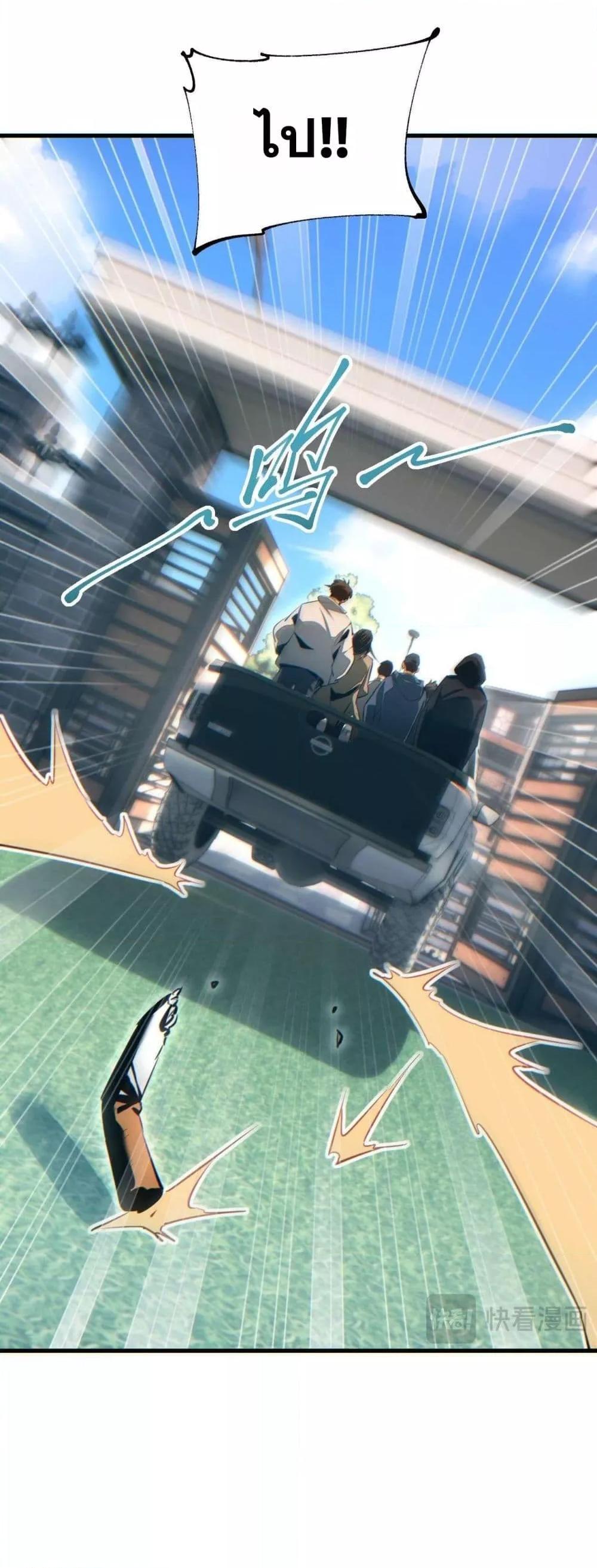 Manga-lc-com อ่านมังงะ อ่านการ์ตูน ออนไลน์ ฟรี Rebirthinthe ตอนที่ 1 2 3 4 5 6 7 8 9 10 11 12 13 14 ฟรี ไม่มีโฆษณา Manga-lc - อ่าน มังงะ อ่าน การ์ตูน ออนไลน์ อ่านมังงะ ฟรี