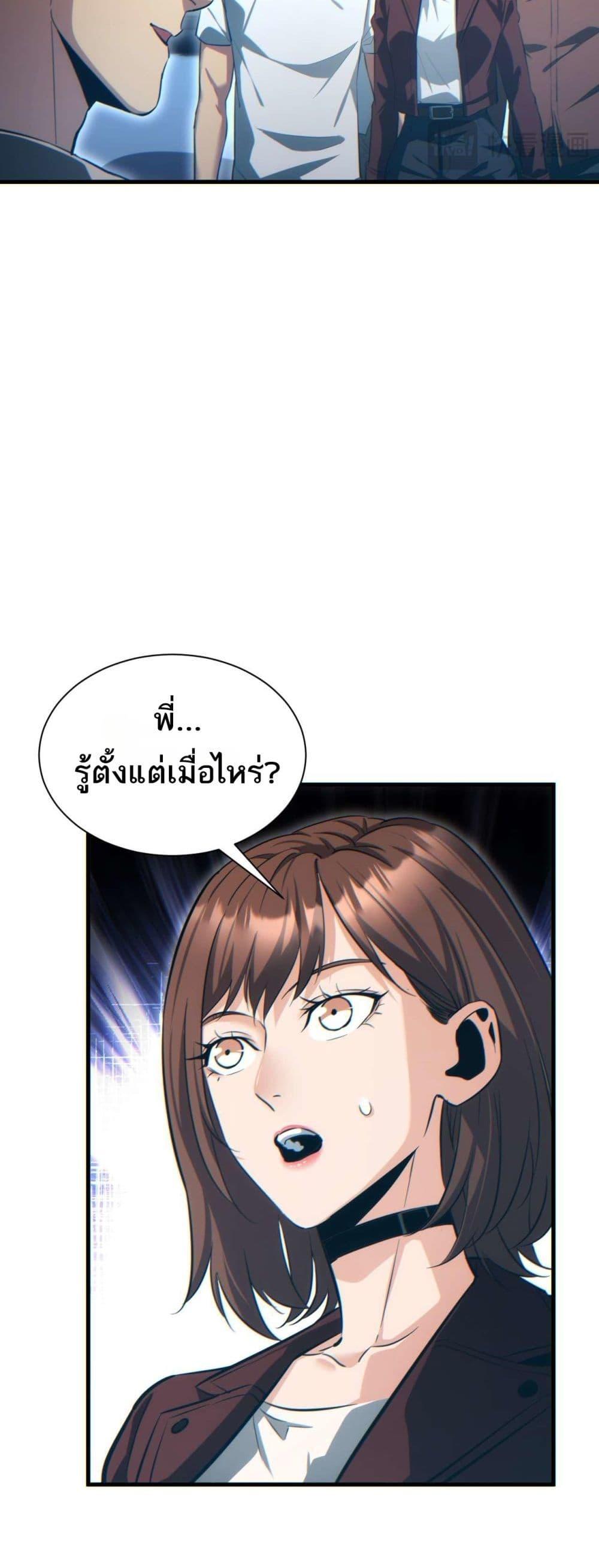 Manga-lc-com อ่านมังงะ อ่านการ์ตูน ออนไลน์ ฟรี Rebirthinthe ตอนที่ 1 2 3 4 5 6 7 8 9 10 11 12 13 14 ฟรี ไม่มีโฆษณา Manga-lc - อ่าน มังงะ อ่าน การ์ตูน ออนไลน์ อ่านมังงะ ฟรี