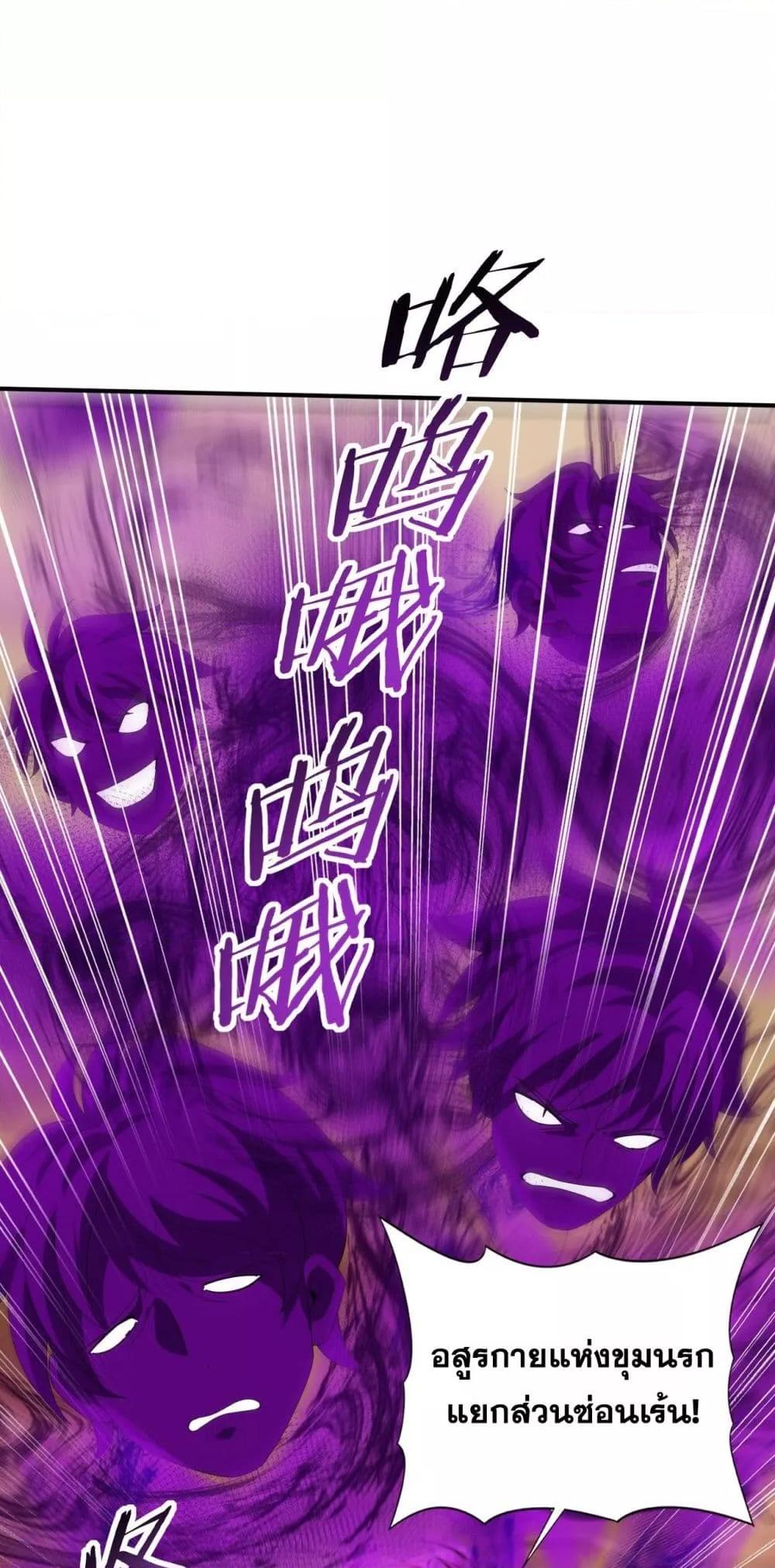Manga-lc-com อ่านมังงะ อ่านการ์ตูน ออนไลน์ ฟรี IamDrakoMajs ตอนที่ 1 2 3 4 5 6 7 8 9 10 11 12 13 14 ฟรี ไม่มีโฆษณา Manga-lc - อ่าน มังงะ อ่าน การ์ตูน ออนไลน์ อ่านมังงะ ฟรี