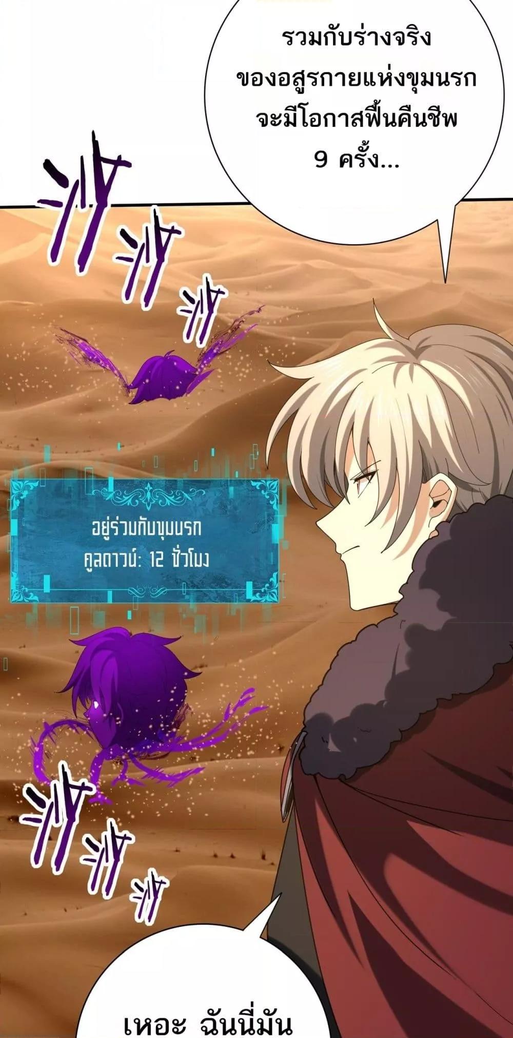 Manga-lc-com อ่านมังงะ อ่านการ์ตูน ออนไลน์ ฟรี IamDrakoMajs ตอนที่ 1 2 3 4 5 6 7 8 9 10 11 12 13 14 ฟรี ไม่มีโฆษณา Manga-lc - อ่าน มังงะ อ่าน การ์ตูน ออนไลน์ อ่านมังงะ ฟรี