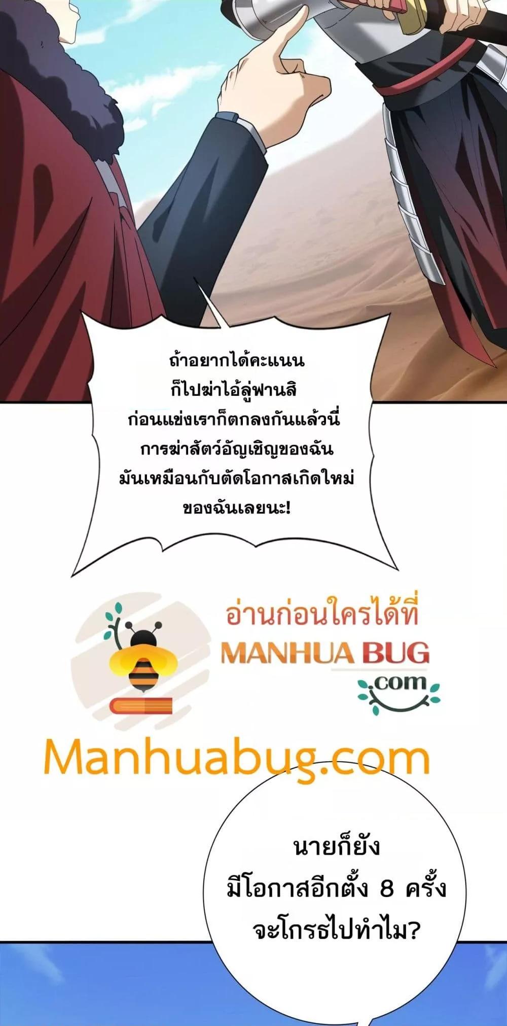 Manga-lc-com อ่านมังงะ อ่านการ์ตูน ออนไลน์ ฟรี IamDrakoMajs ตอนที่ 1 2 3 4 5 6 7 8 9 10 11 12 13 14 ฟรี ไม่มีโฆษณา Manga-lc - อ่าน มังงะ อ่าน การ์ตูน ออนไลน์ อ่านมังงะ ฟรี