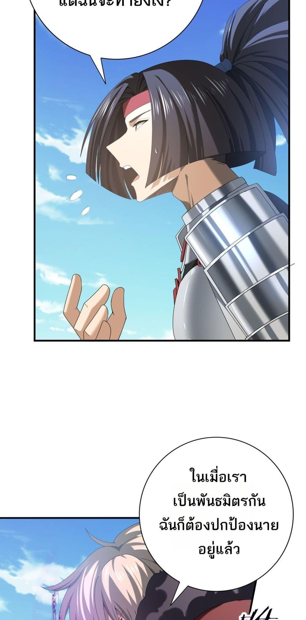 Manga-lc-com อ่านมังงะ อ่านการ์ตูน ออนไลน์ ฟรี IamDrakoMajs ตอนที่ 1 2 3 4 5 6 7 8 9 10 11 12 13 14 ฟรี ไม่มีโฆษณา Manga-lc - อ่าน มังงะ อ่าน การ์ตูน ออนไลน์ อ่านมังงะ ฟรี