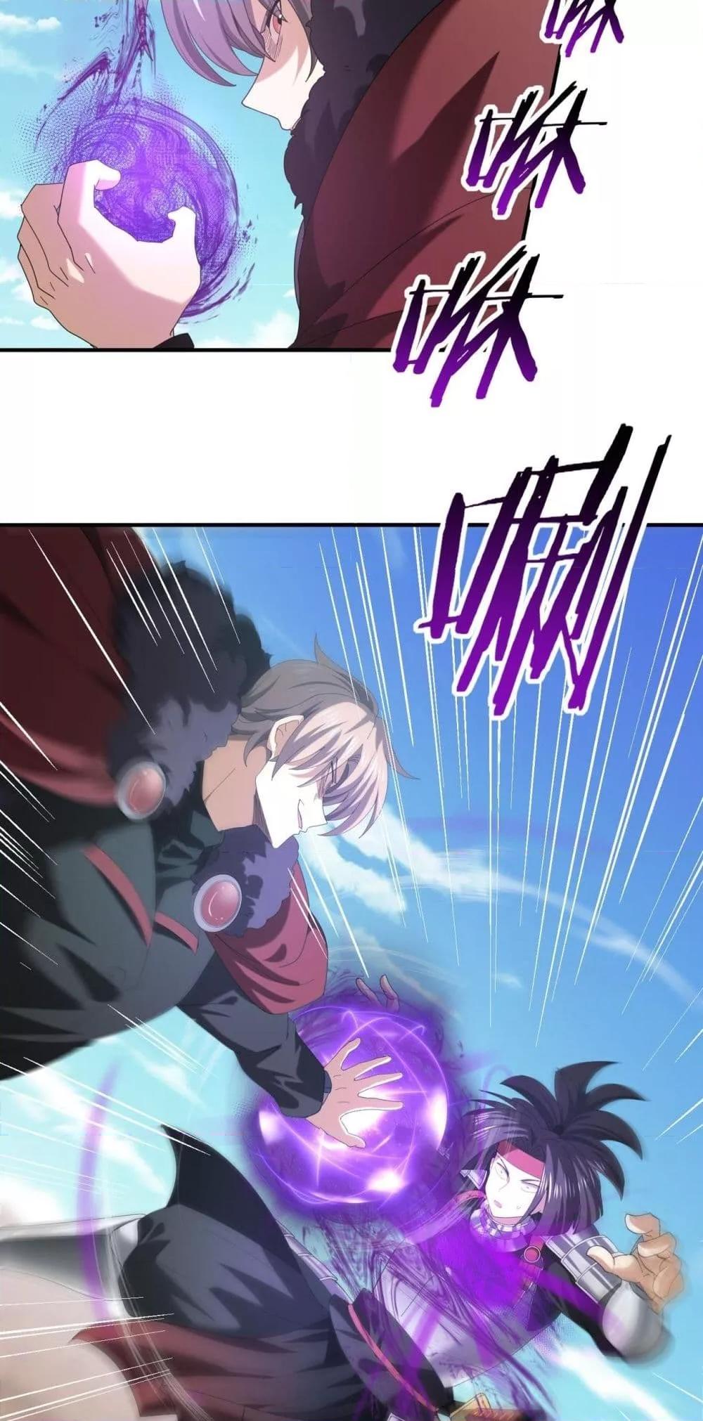 Manga-lc-com อ่านมังงะ อ่านการ์ตูน ออนไลน์ ฟรี IamDrakoMajs ตอนที่ 1 2 3 4 5 6 7 8 9 10 11 12 13 14 ฟรี ไม่มีโฆษณา Manga-lc - อ่าน มังงะ อ่าน การ์ตูน ออนไลน์ อ่านมังงะ ฟรี