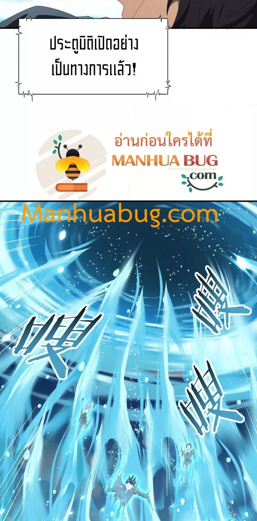 Manga-lc-com อ่านมังงะ อ่านการ์ตูน ออนไลน์ ฟรี IamDrakoMajs ตอนที่ 1 2 3 4 5 6 7 8 9 10 11 12 13 14 ฟรี ไม่มีโฆษณา Manga-lc - อ่าน มังงะ อ่าน การ์ตูน ออนไลน์ อ่านมังงะ ฟรี