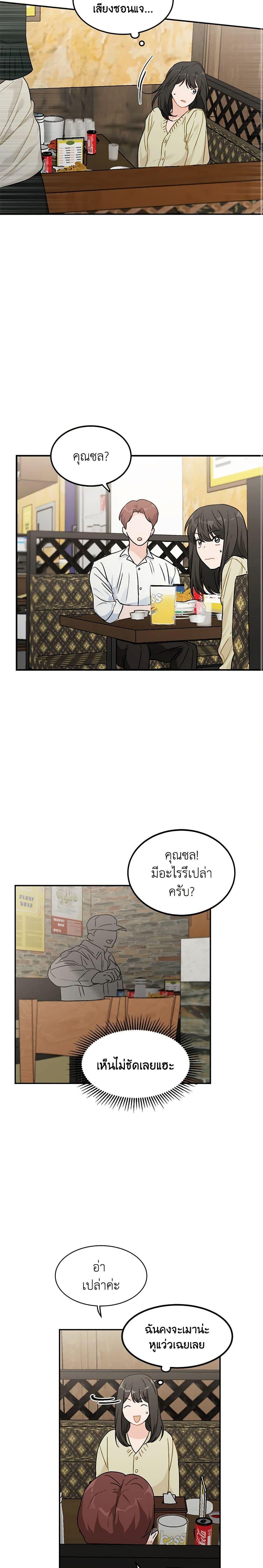 Manga-lc-com อ่านมังงะ อ่านการ์ตูน ออนไลน์ ฟรี Lovely Runner ตอนที่ 1 2 3 4 5 6 7 8 9 10 11 12 13 14 ฟรี ไม่มีโฆษณา Manga-lc - อ่าน มังงะ อ่าน การ์ตูน ออนไลน์ อ่านมังงะ ฟรี