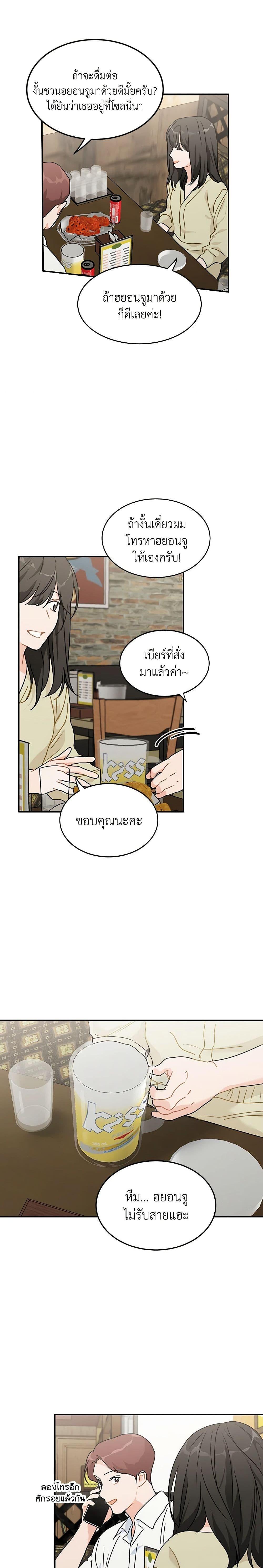 Manga-lc-com อ่านมังงะ อ่านการ์ตูน ออนไลน์ ฟรี Lovely Runner ตอนที่ 1 2 3 4 5 6 7 8 9 10 11 12 13 14 ฟรี ไม่มีโฆษณา Manga-lc - อ่าน มังงะ อ่าน การ์ตูน ออนไลน์ อ่านมังงะ ฟรี