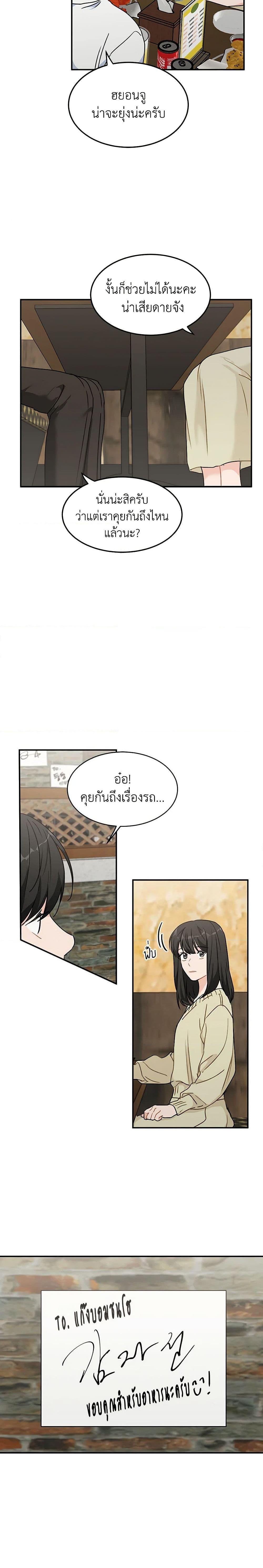 Manga-lc-com อ่านมังงะ อ่านการ์ตูน ออนไลน์ ฟรี Lovely Runner ตอนที่ 1 2 3 4 5 6 7 8 9 10 11 12 13 14 ฟรี ไม่มีโฆษณา Manga-lc - อ่าน มังงะ อ่าน การ์ตูน ออนไลน์ อ่านมังงะ ฟรี