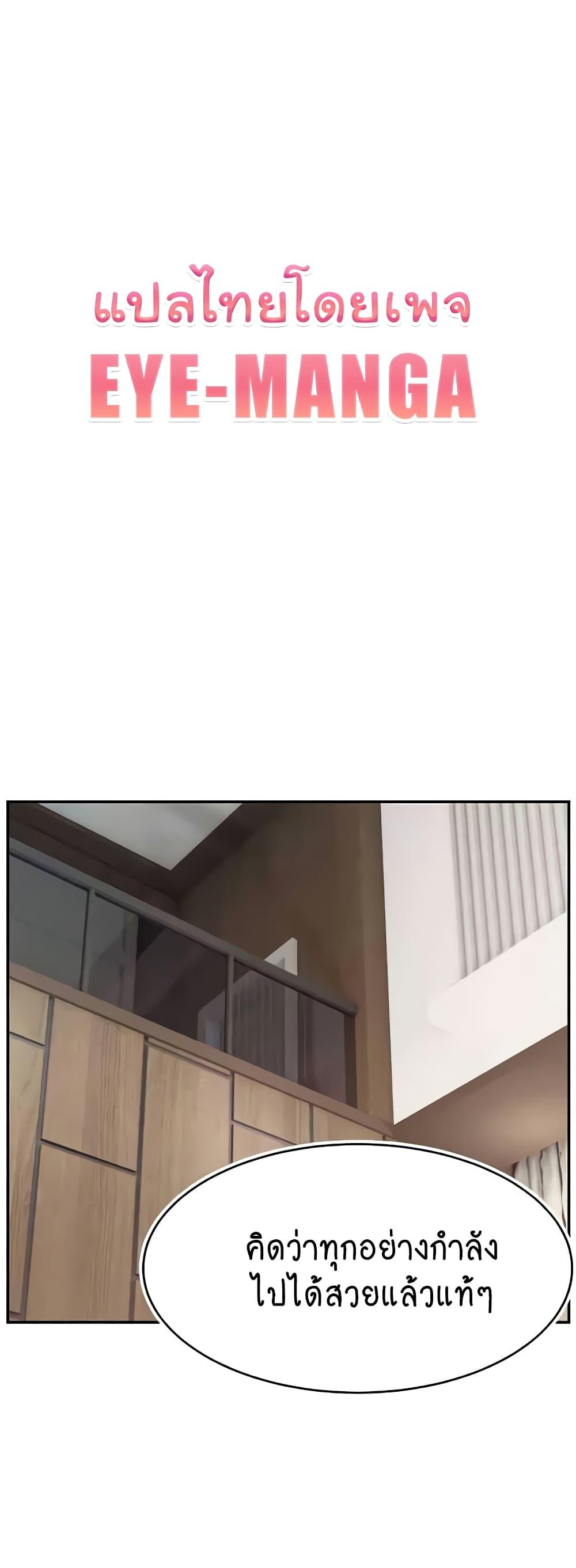 Doujin-Lc- อ่าน โดจิน มังฮวา เกาหลี ญี่ปุ่น จีน แปลไทย Making Friends With Streamers by Hacking! ตอนที่ 1 2 3 4 5 6 7 8 9 10 11 12 13 14 ฟรี ไม่มีโฆษณา อ่าน โดจิน Manhwa เกาหลี ญี่ปุ่น จีน เรามีครบ คัดมาให้เน้นๆ โดจิน 18+ รับประกันความฟินโดย  Doujin Lc