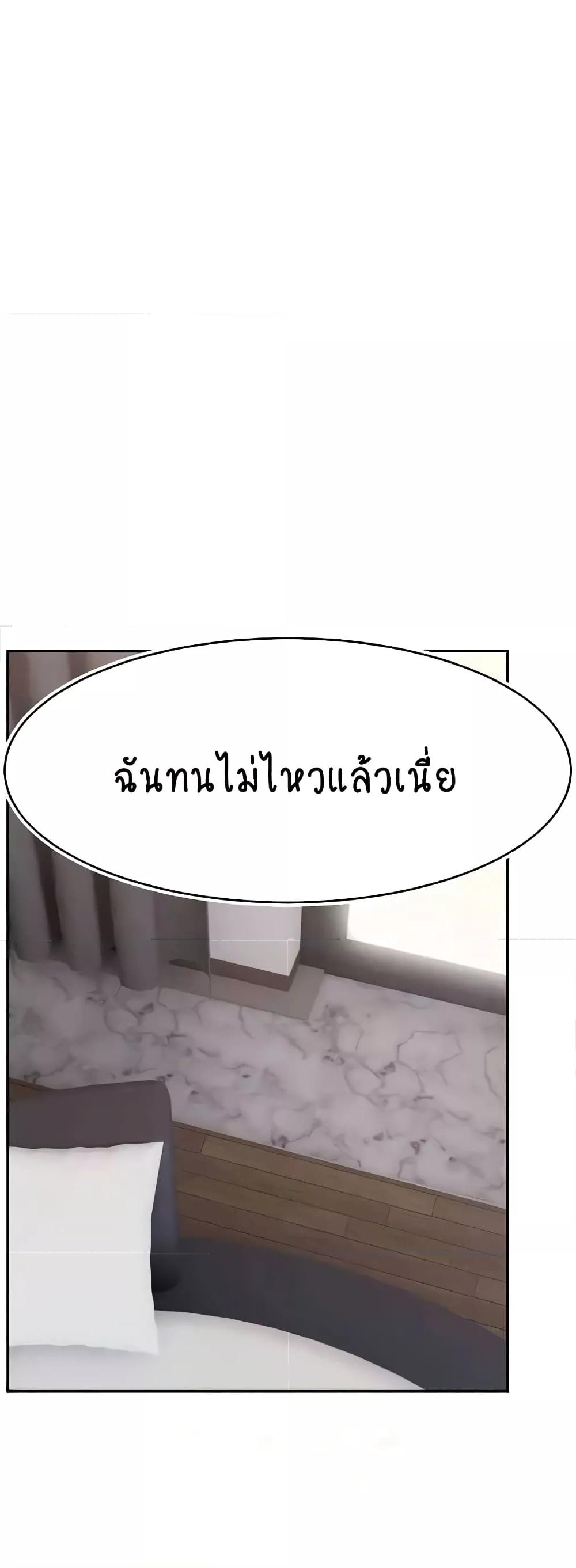 Doujin-Lc- อ่าน โดจิน มังฮวา เกาหลี ญี่ปุ่น จีน แปลไทย Making Friends With Streamers by Hacking! ตอนที่ 1 2 3 4 5 6 7 8 9 10 11 12 13 14 ฟรี ไม่มีโฆษณา อ่าน โดจิน Manhwa เกาหลี ญี่ปุ่น จีน เรามีครบ คัดมาให้เน้นๆ โดจิน 18+ รับประกันความฟินโดย  Doujin Lc