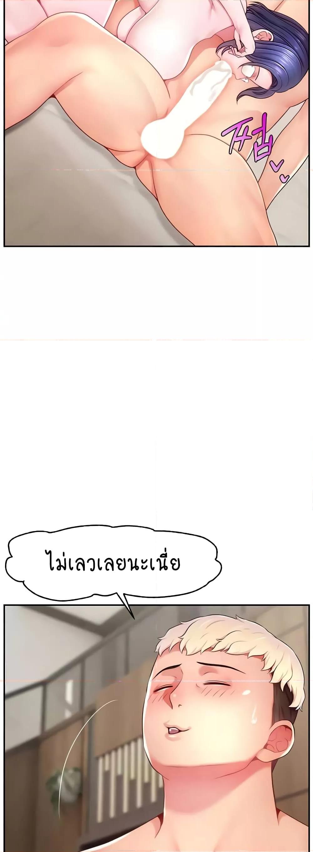 Doujin-Lc- อ่าน โดจิน มังฮวา เกาหลี ญี่ปุ่น จีน แปลไทย Making Friends With Streamers by Hacking! ตอนที่ 1 2 3 4 5 6 7 8 9 10 11 12 13 14 ฟรี ไม่มีโฆษณา อ่าน โดจิน Manhwa เกาหลี ญี่ปุ่น จีน เรามีครบ คัดมาให้เน้นๆ โดจิน 18+ รับประกันความฟินโดย  Doujin Lc