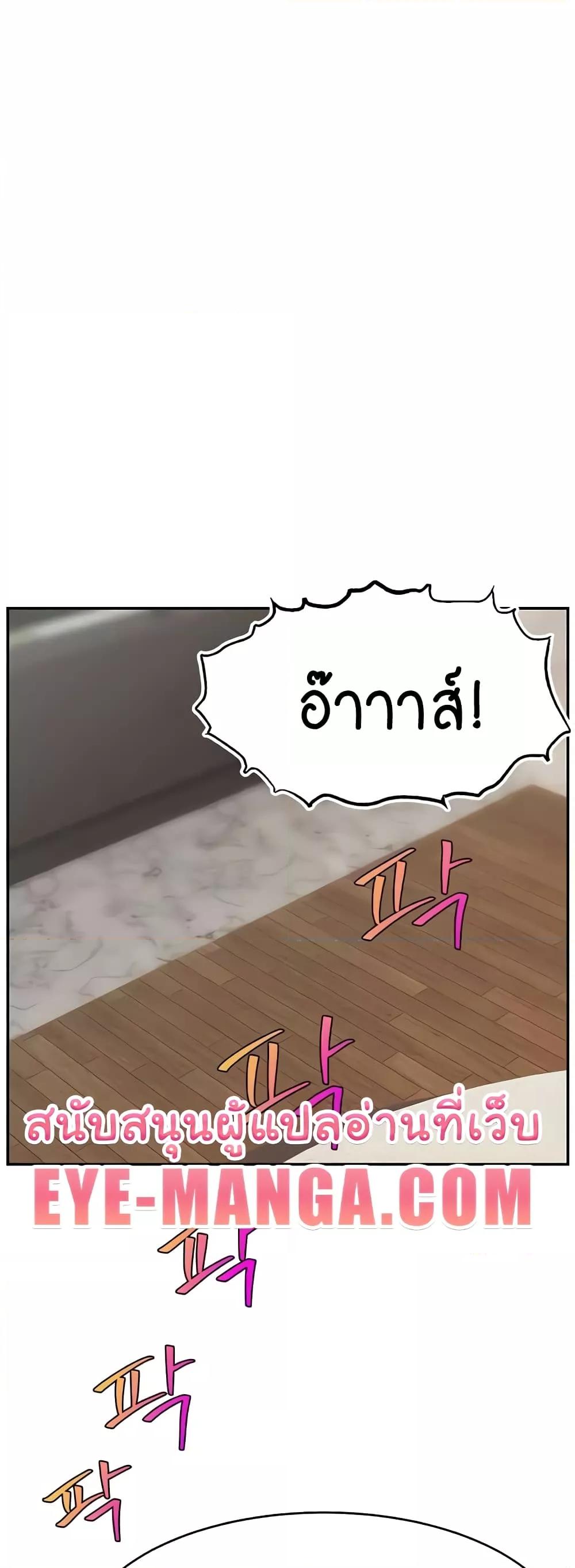 Doujin-Lc- อ่าน โดจิน มังฮวา เกาหลี ญี่ปุ่น จีน แปลไทย Making Friends With Streamers by Hacking! ตอนที่ 1 2 3 4 5 6 7 8 9 10 11 12 13 14 ฟรี ไม่มีโฆษณา อ่าน โดจิน Manhwa เกาหลี ญี่ปุ่น จีน เรามีครบ คัดมาให้เน้นๆ โดจิน 18+ รับประกันความฟินโดย  Doujin Lc