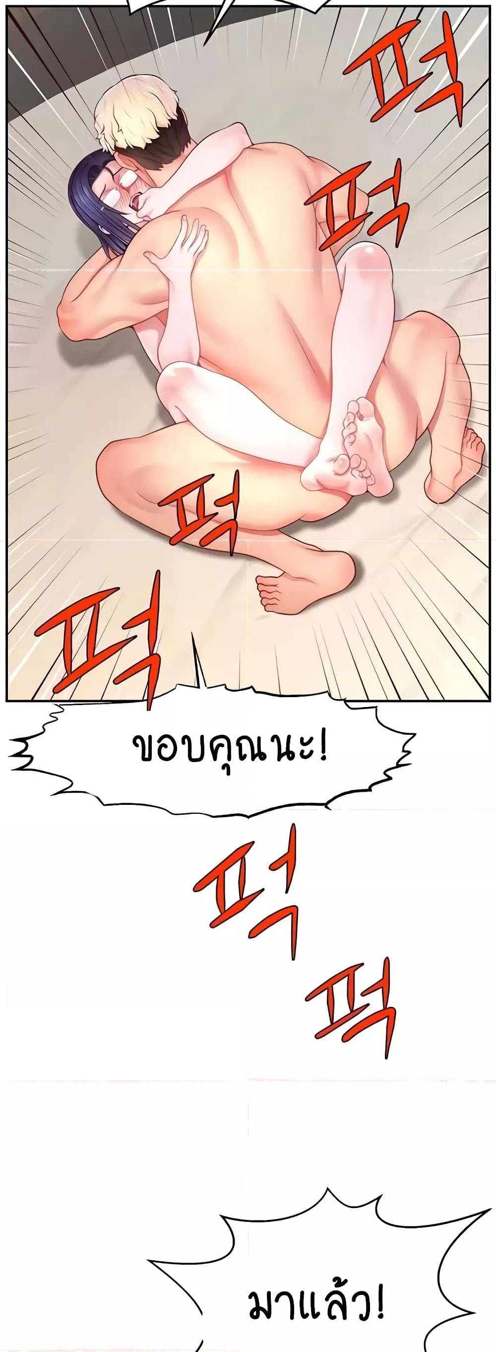 Doujin-Lc- อ่าน โดจิน มังฮวา เกาหลี ญี่ปุ่น จีน แปลไทย Making Friends With Streamers by Hacking! ตอนที่ 1 2 3 4 5 6 7 8 9 10 11 12 13 14 ฟรี ไม่มีโฆษณา อ่าน โดจิน Manhwa เกาหลี ญี่ปุ่น จีน เรามีครบ คัดมาให้เน้นๆ โดจิน 18+ รับประกันความฟินโดย  Doujin Lc