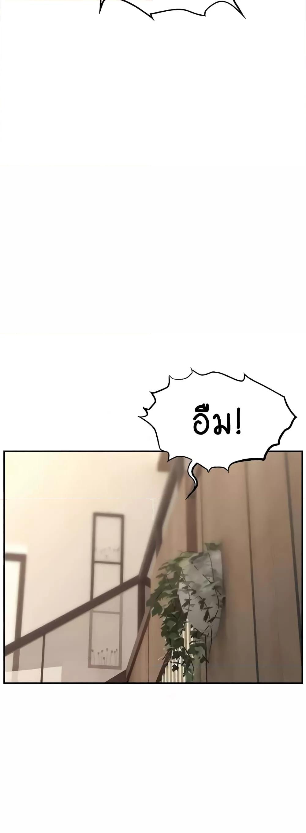Doujin-Lc- อ่าน โดจิน มังฮวา เกาหลี ญี่ปุ่น จีน แปลไทย Making Friends With Streamers by Hacking! ตอนที่ 1 2 3 4 5 6 7 8 9 10 11 12 13 14 ฟรี ไม่มีโฆษณา อ่าน โดจิน Manhwa เกาหลี ญี่ปุ่น จีน เรามีครบ คัดมาให้เน้นๆ โดจิน 18+ รับประกันความฟินโดย  Doujin Lc