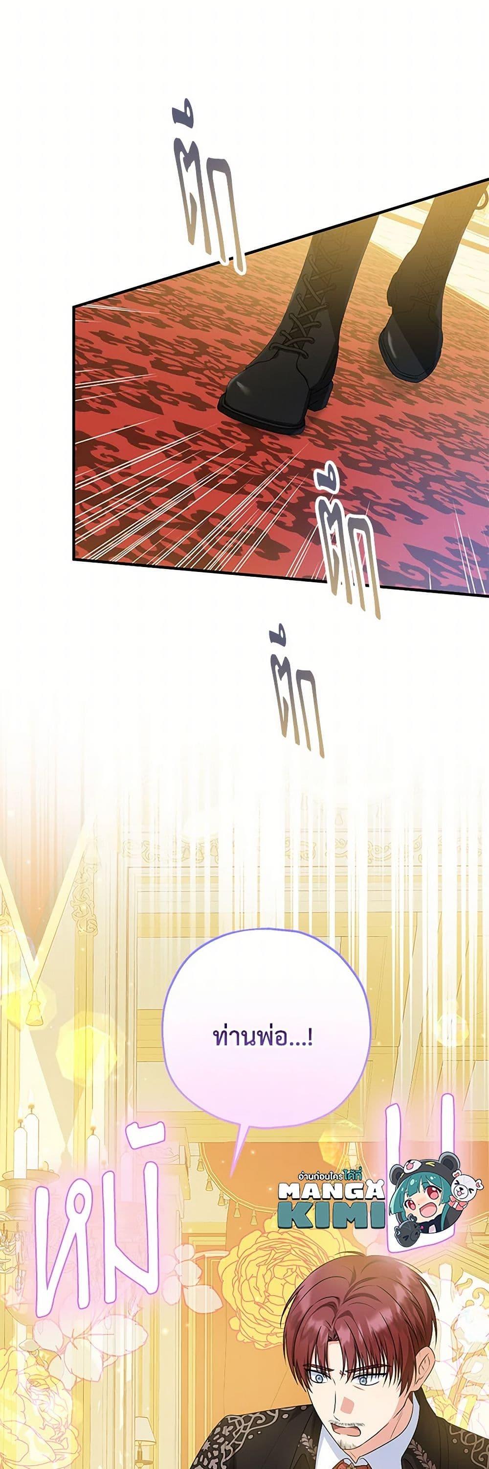 Manga-lc-com อ่านมังงะ อ่านการ์ตูน ออนไลน์ ฟรี The Adopted Daughter-in-law Wants To Leave ตอนที่ 1 2 3 4 5 6 7 8 9 10 11 12 13 14 ฟรี ไม่มีโฆษณา Manga-lc - อ่าน มังงะ อ่าน การ์ตูน ออนไลน์ อ่านมังงะ ฟรี