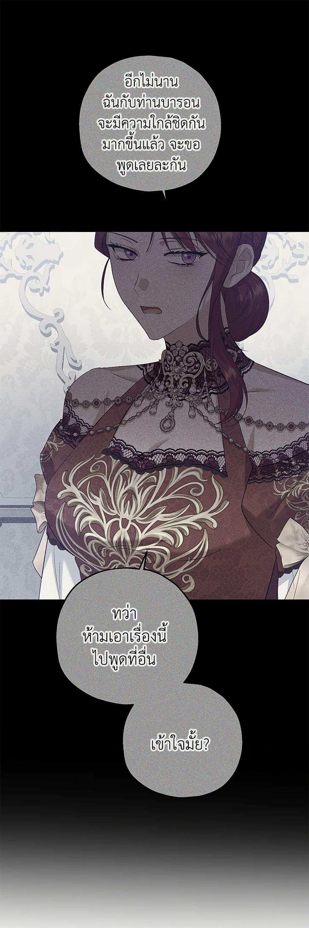 Manga-lc-com อ่านมังงะ อ่านการ์ตูน ออนไลน์ ฟรี The Adopted Daughter-in-law Wants To Leave ตอนที่ 1 2 3 4 5 6 7 8 9 10 11 12 13 14 ฟรี ไม่มีโฆษณา Manga-lc - อ่าน มังงะ อ่าน การ์ตูน ออนไลน์ อ่านมังงะ ฟรี