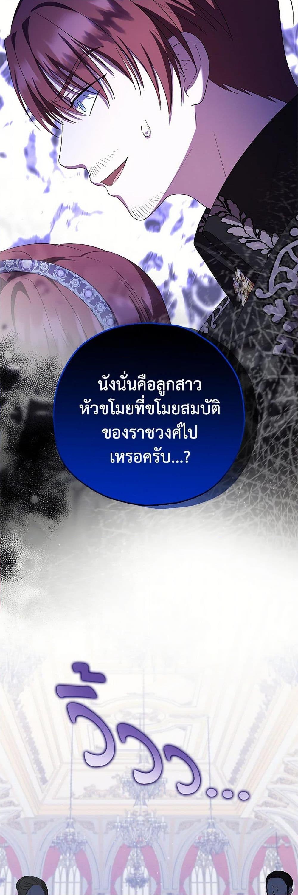 Manga-lc-com อ่านมังงะ อ่านการ์ตูน ออนไลน์ ฟรี The Adopted Daughter-in-law Wants To Leave ตอนที่ 1 2 3 4 5 6 7 8 9 10 11 12 13 14 ฟรี ไม่มีโฆษณา Manga-lc - อ่าน มังงะ อ่าน การ์ตูน ออนไลน์ อ่านมังงะ ฟรี