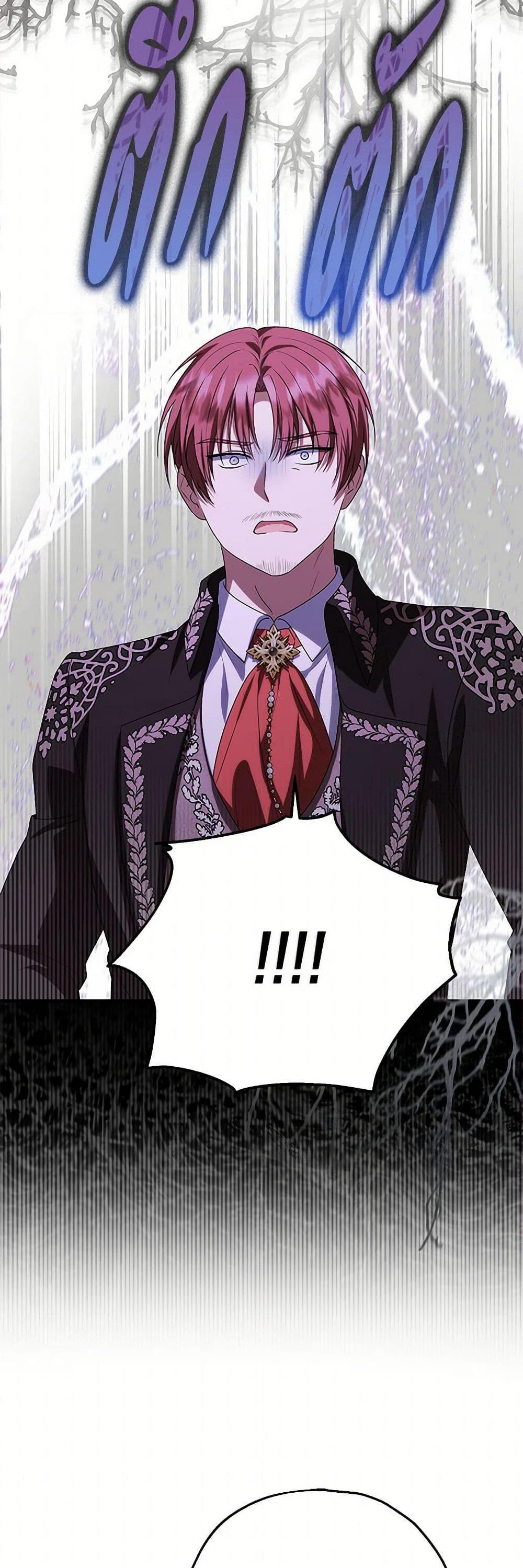 Manga-lc-com อ่านมังงะ อ่านการ์ตูน ออนไลน์ ฟรี The Adopted Daughter-in-law Wants To Leave ตอนที่ 1 2 3 4 5 6 7 8 9 10 11 12 13 14 ฟรี ไม่มีโฆษณา Manga-lc - อ่าน มังงะ อ่าน การ์ตูน ออนไลน์ อ่านมังงะ ฟรี